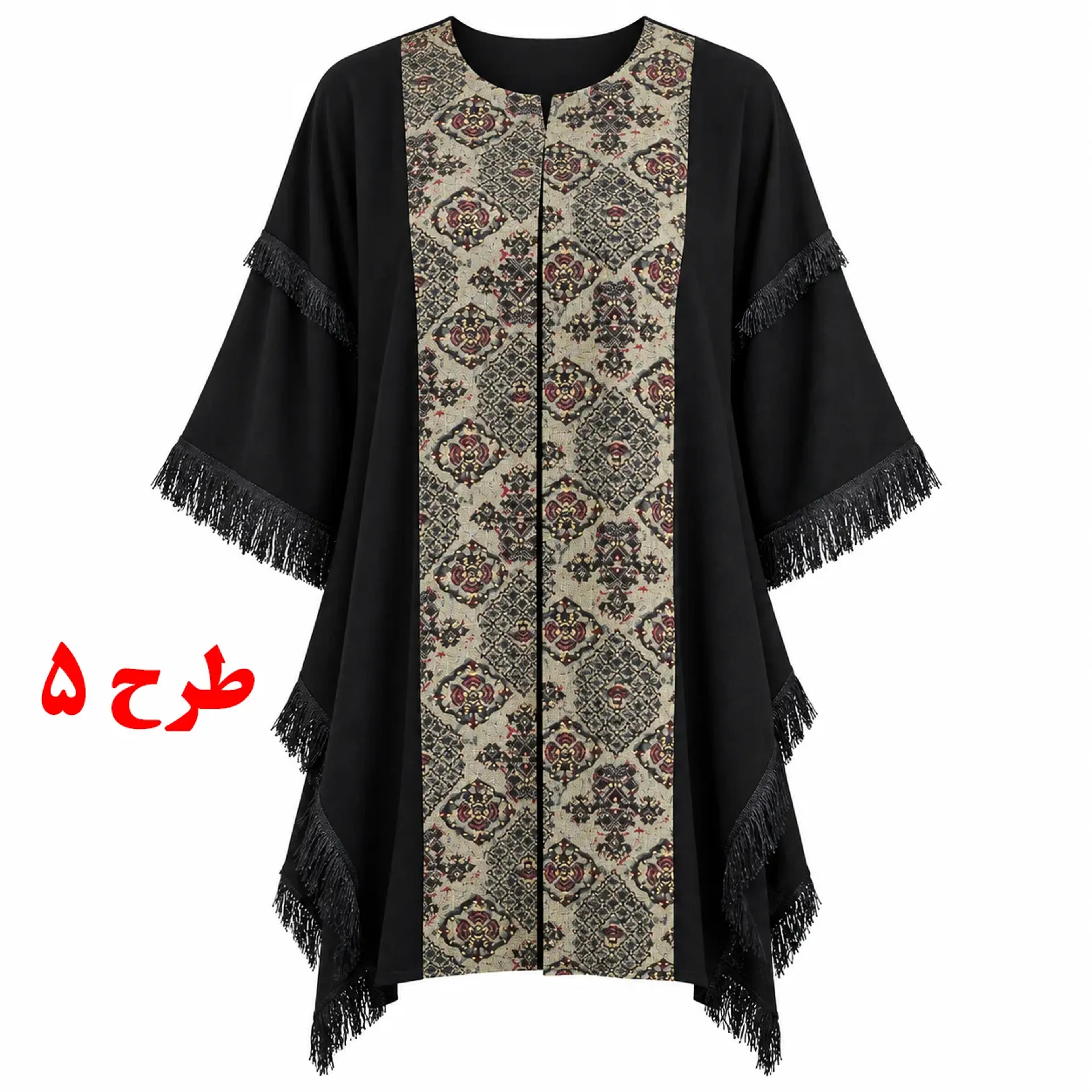 مشخصات مانتو پانچو زنانه طرح 567