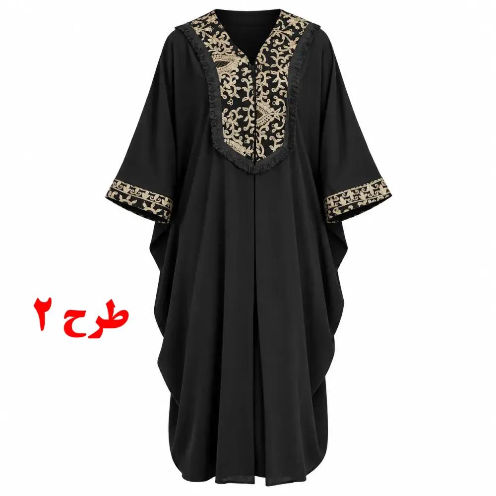 خرید آنلاین مانتو پانچو زنانه بلند در 3 طرح