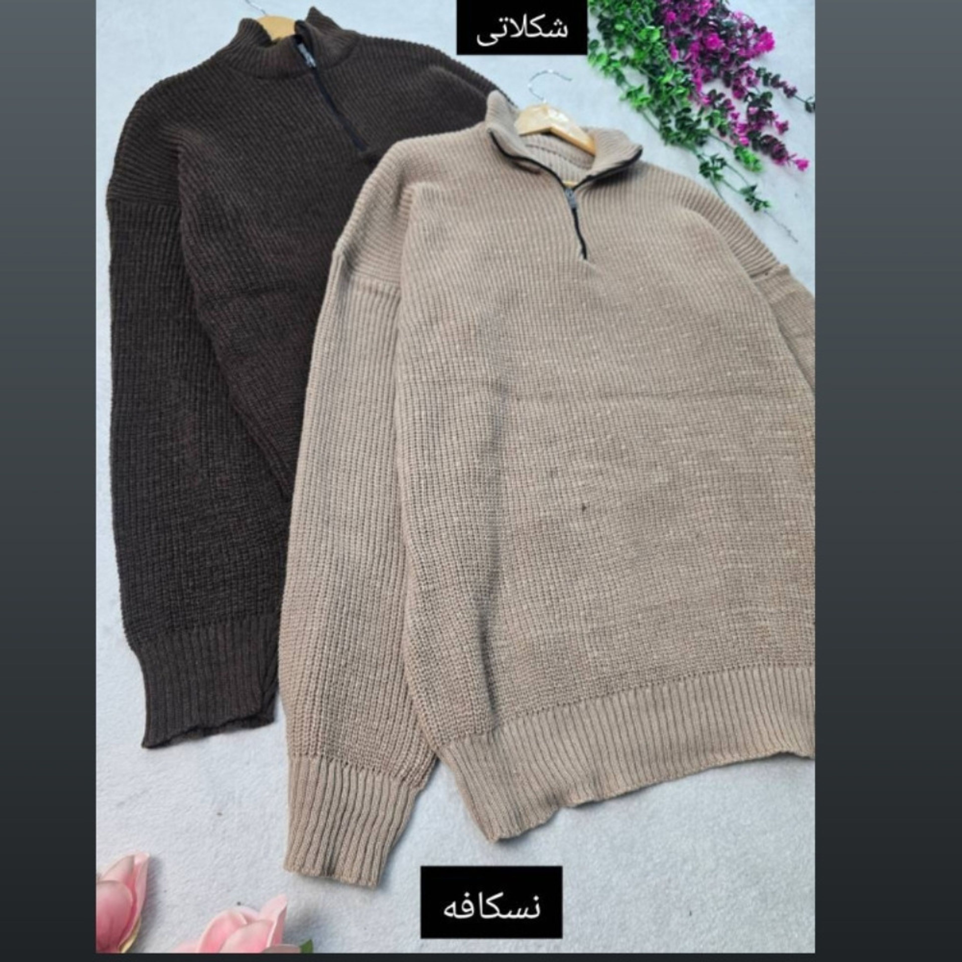 مشخصات بافت مردانه طرح نیم زیپ