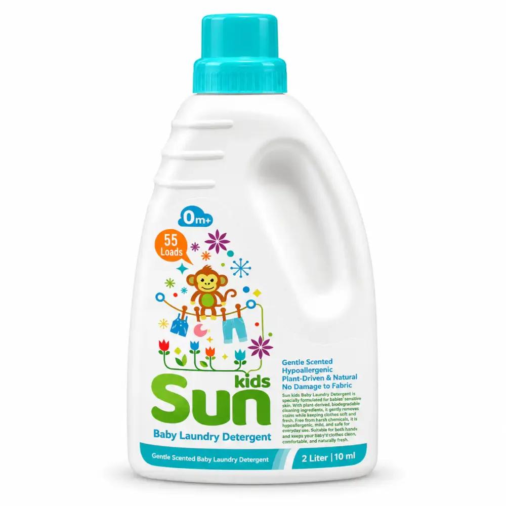 خرید اینترنتی قیمت ژل لباسشویی Sun Kids حجم 2 لیتر
