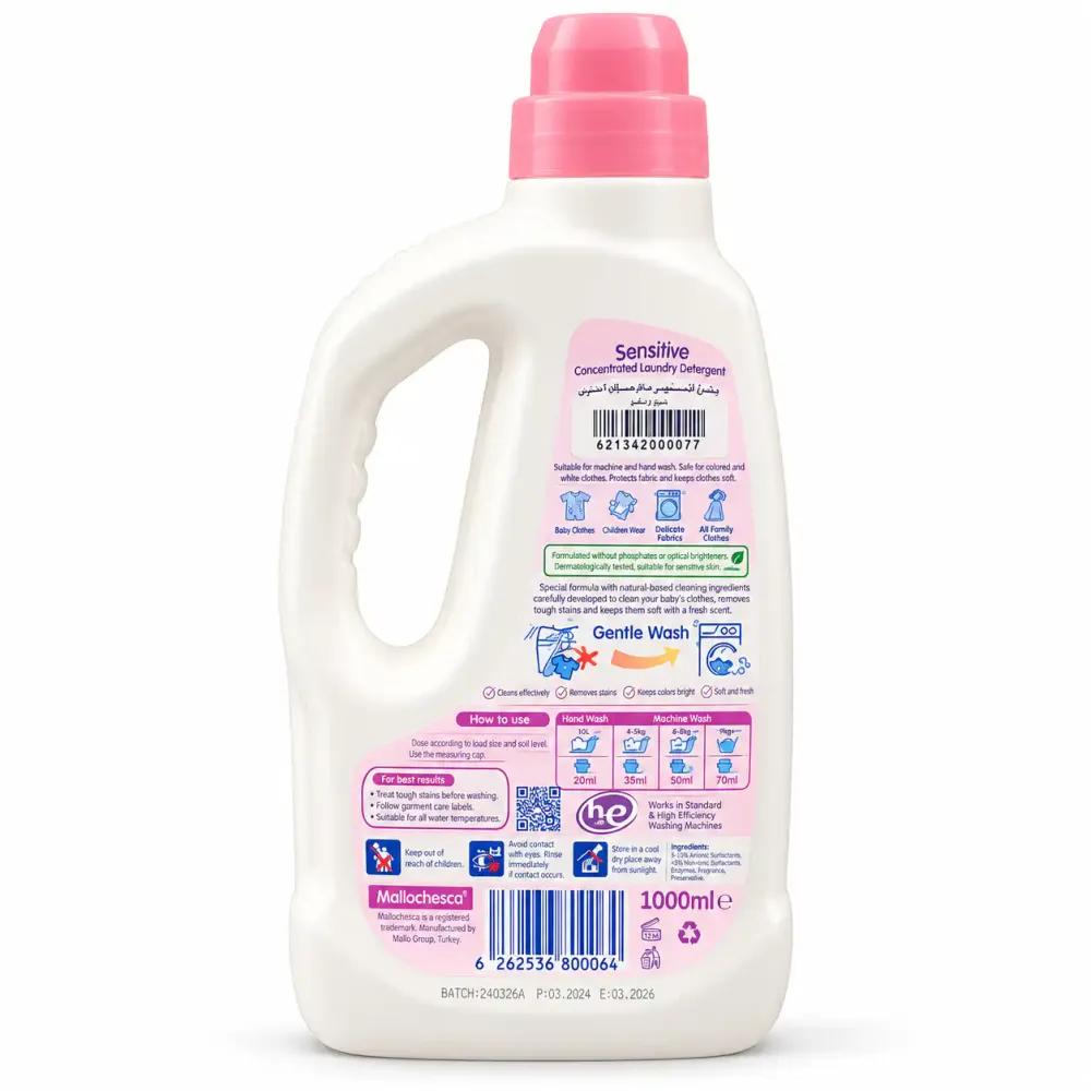 خرید اینترنتی قیمت مایع لباسشویی مالوچسکا Mallochesca 1000ml