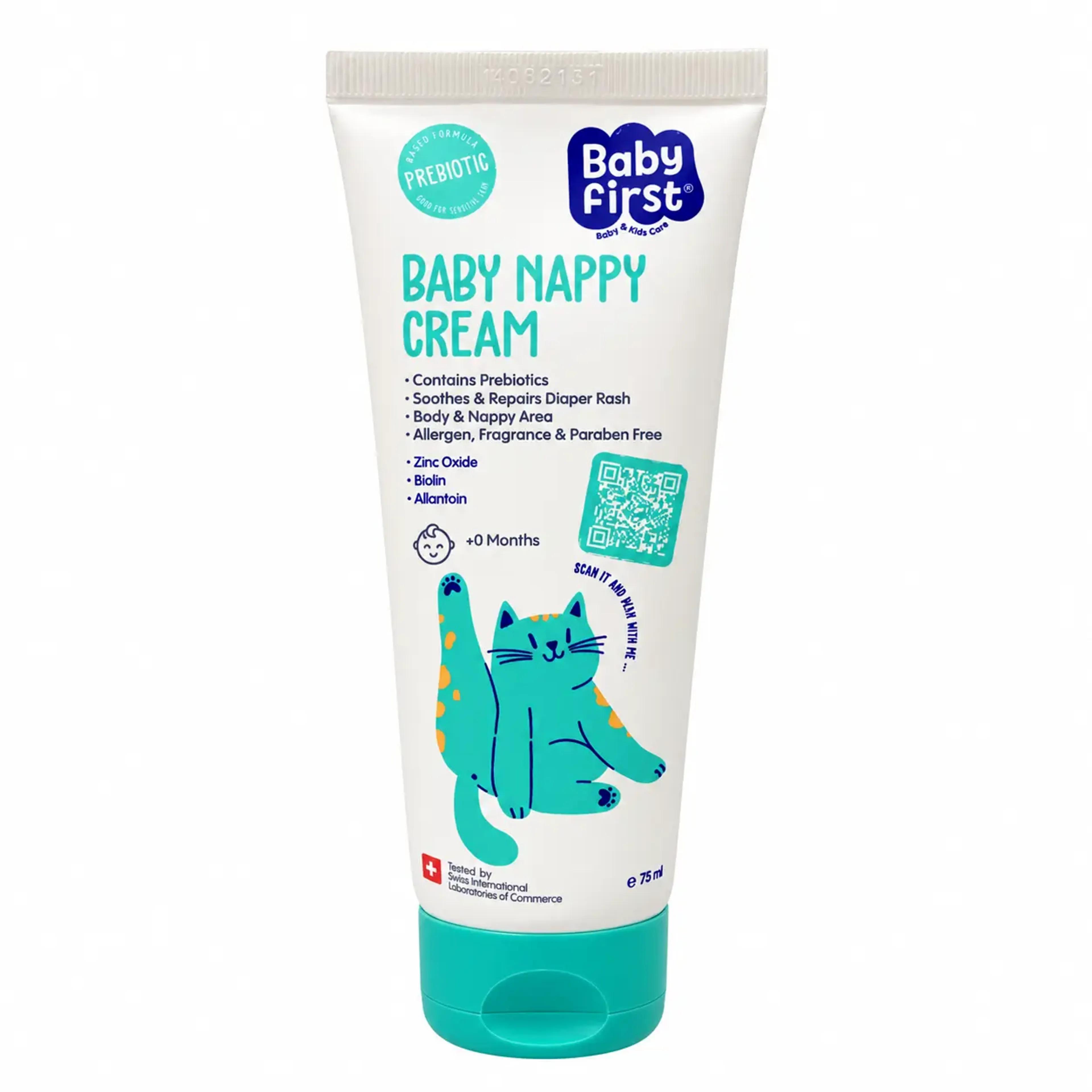 خرید اینترنتی قیمت کرم سوختگی پای کودک بیبی فرست Baby First 75 میل
