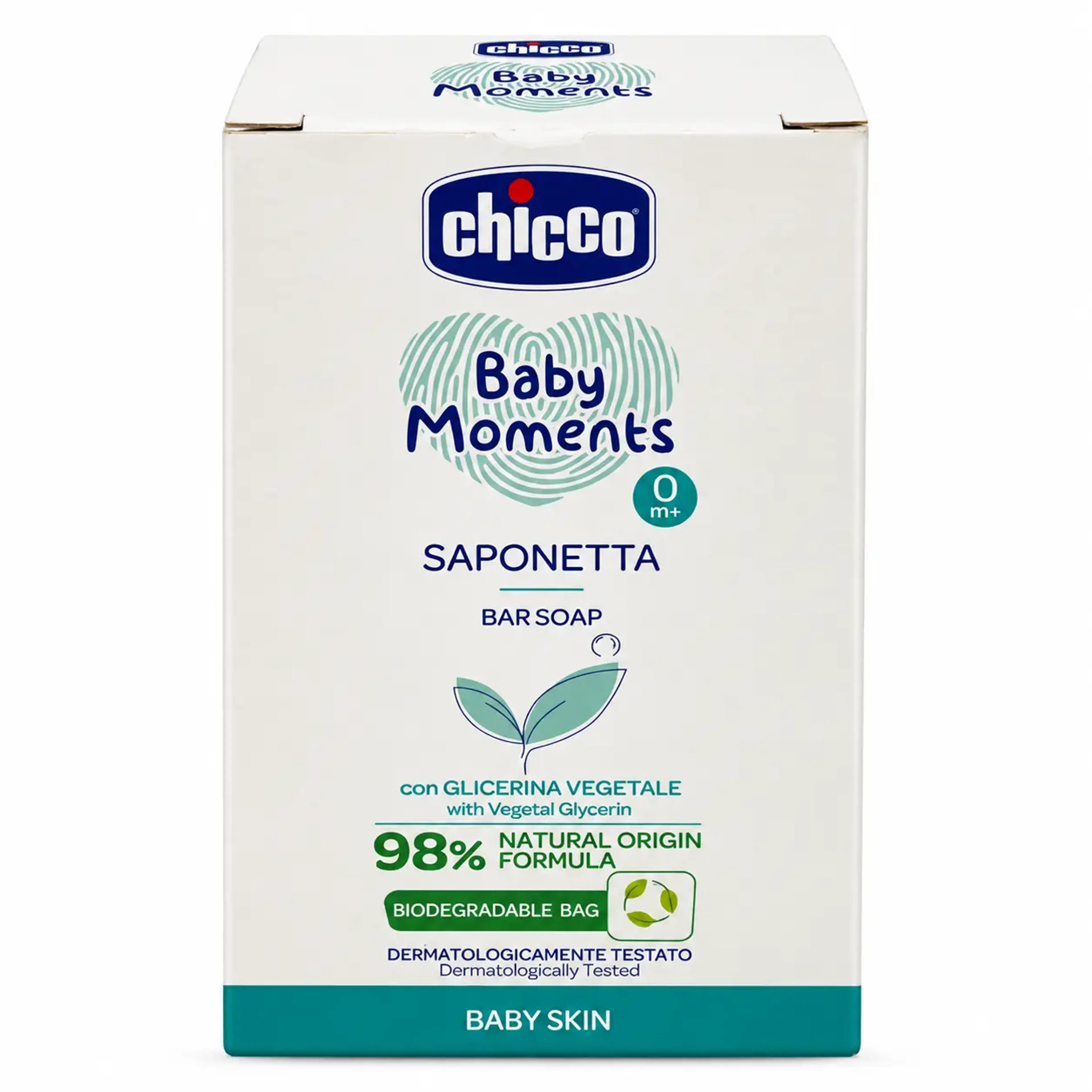 خرید اینترنتی قیمت صابون جامد چیکو Baby Moments