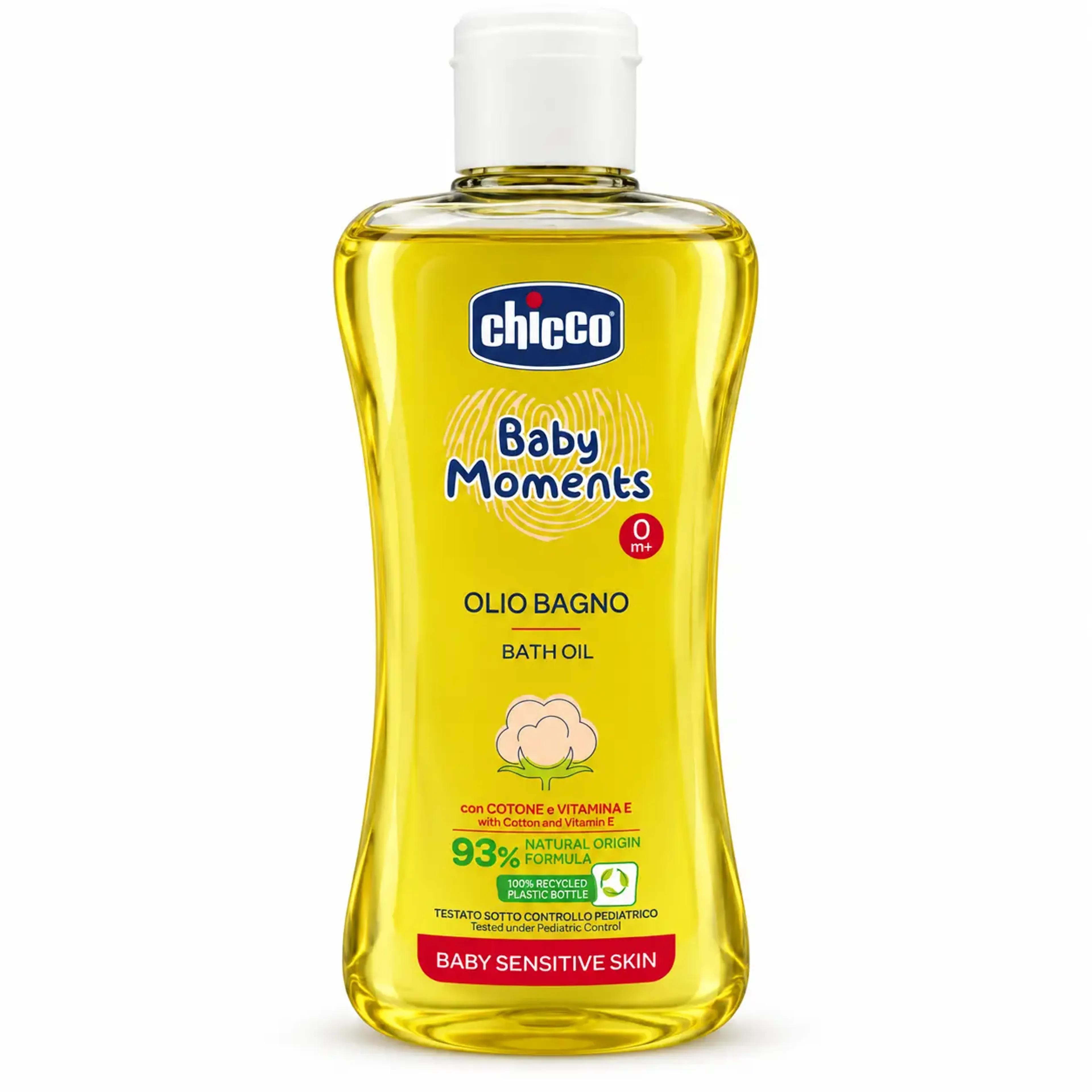 خرید اینترنتی قیمت روغن بدن چیکو 200 میل Baby Moments