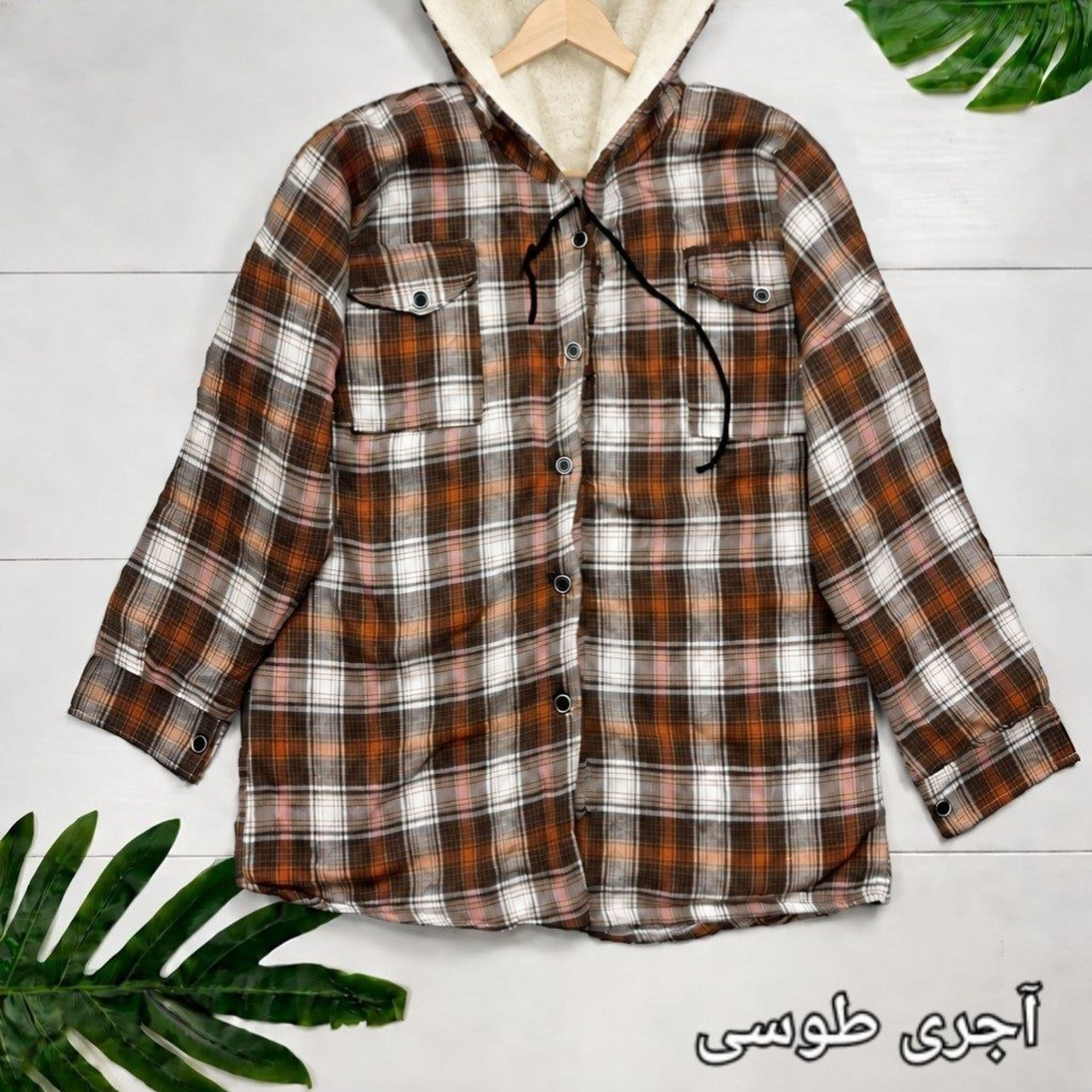 فروش اینترنتی شکت تک اسپرت مردانه و زنانه