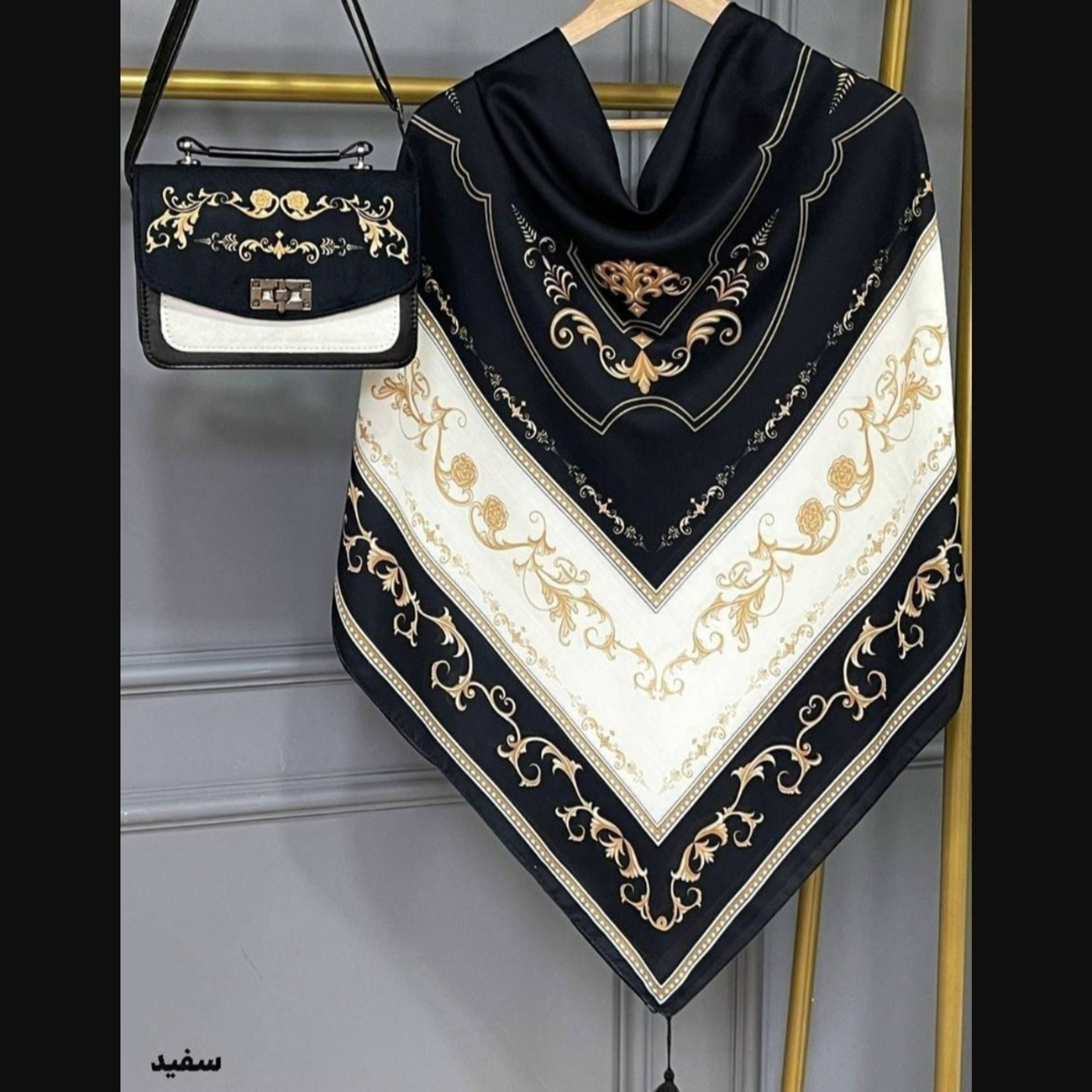 خرید آنلاین ست روسری و کیف زنانه