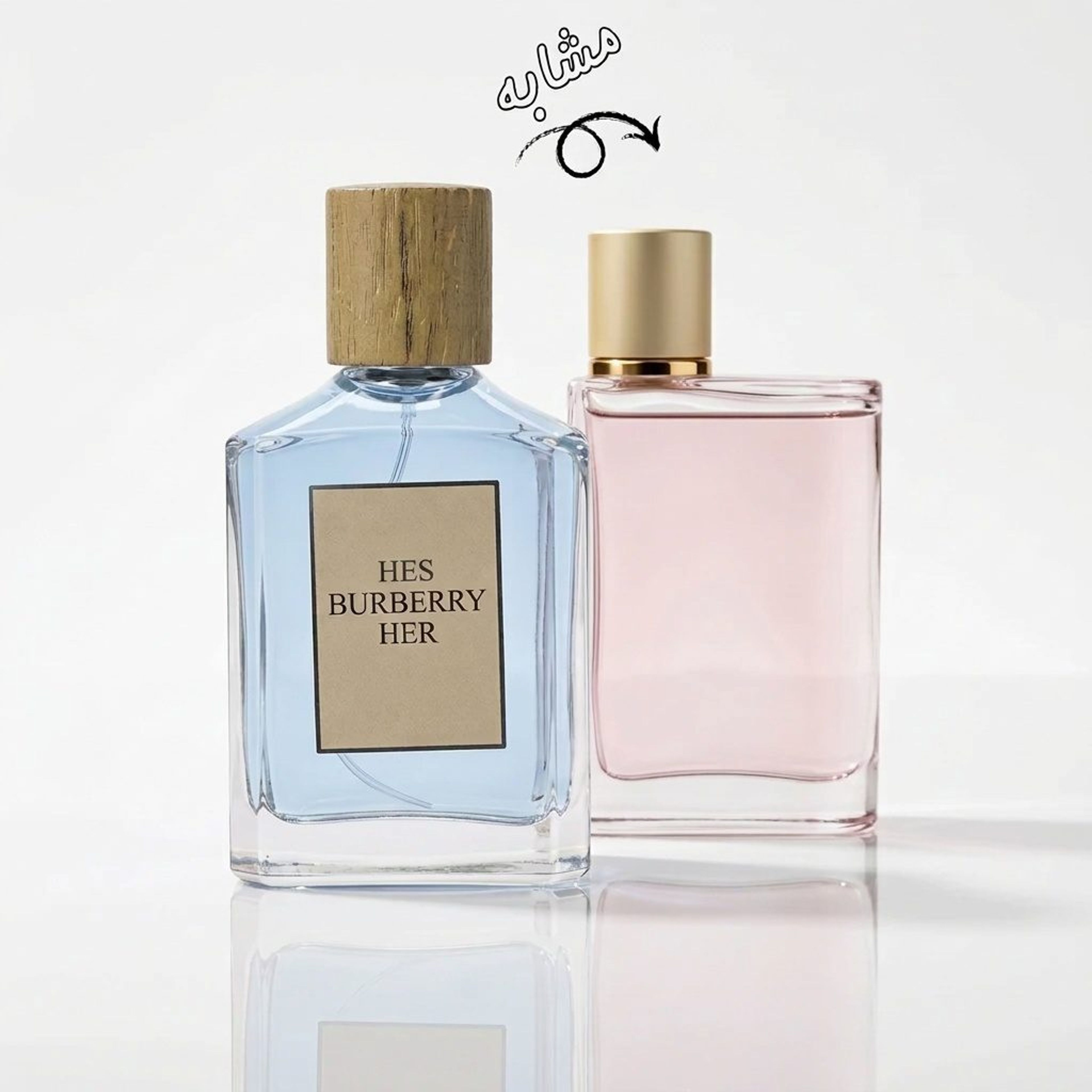 خرید اینترنتی قیمت عطر زنانه حِس مدل باربری هر - hes - Burberry -  Her Eau de Parfum