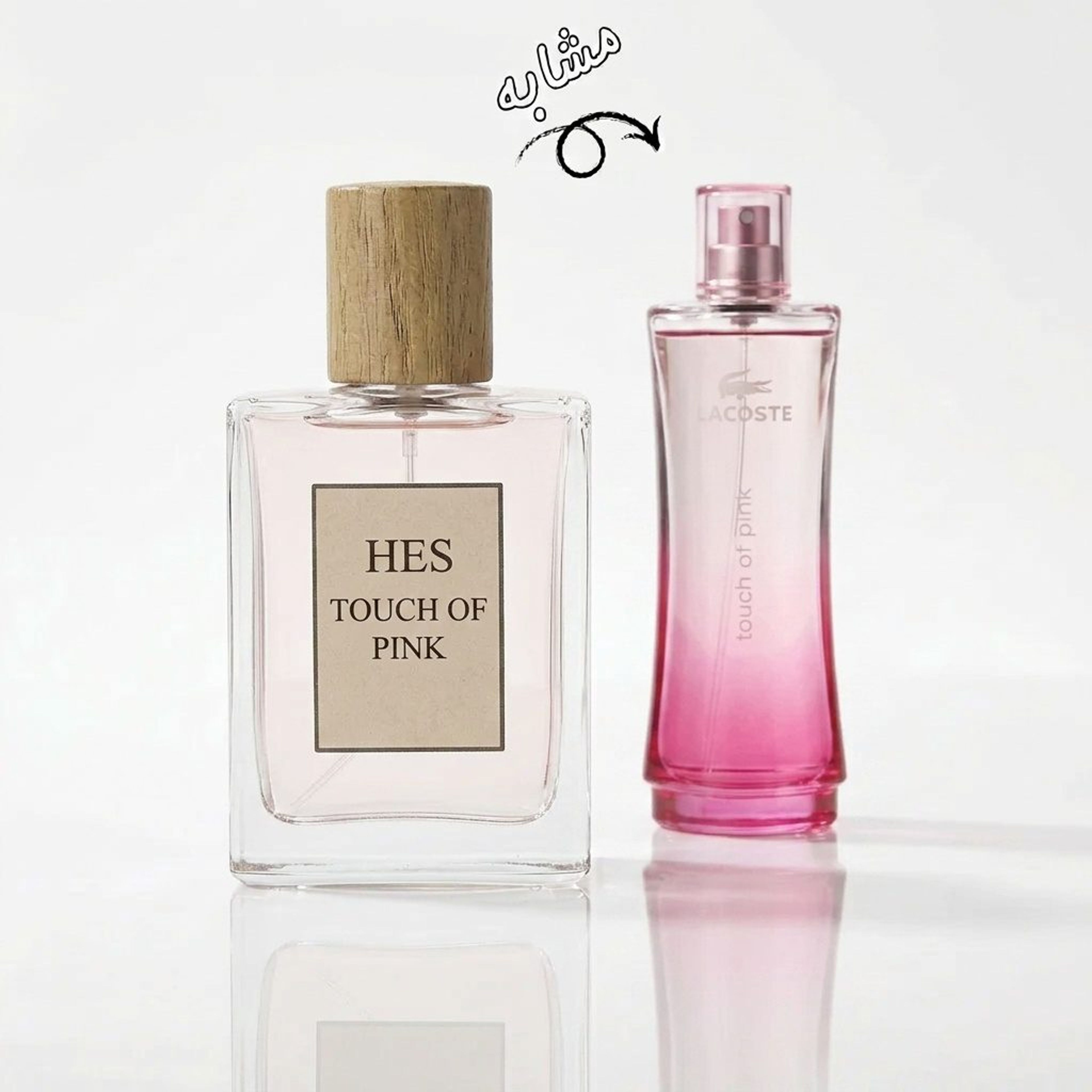خرید اینترنتی قیمت عطر زنانه حِس مدل لاگوست تاچ آف پینک - hes - Lacoste - Touch Of Pink