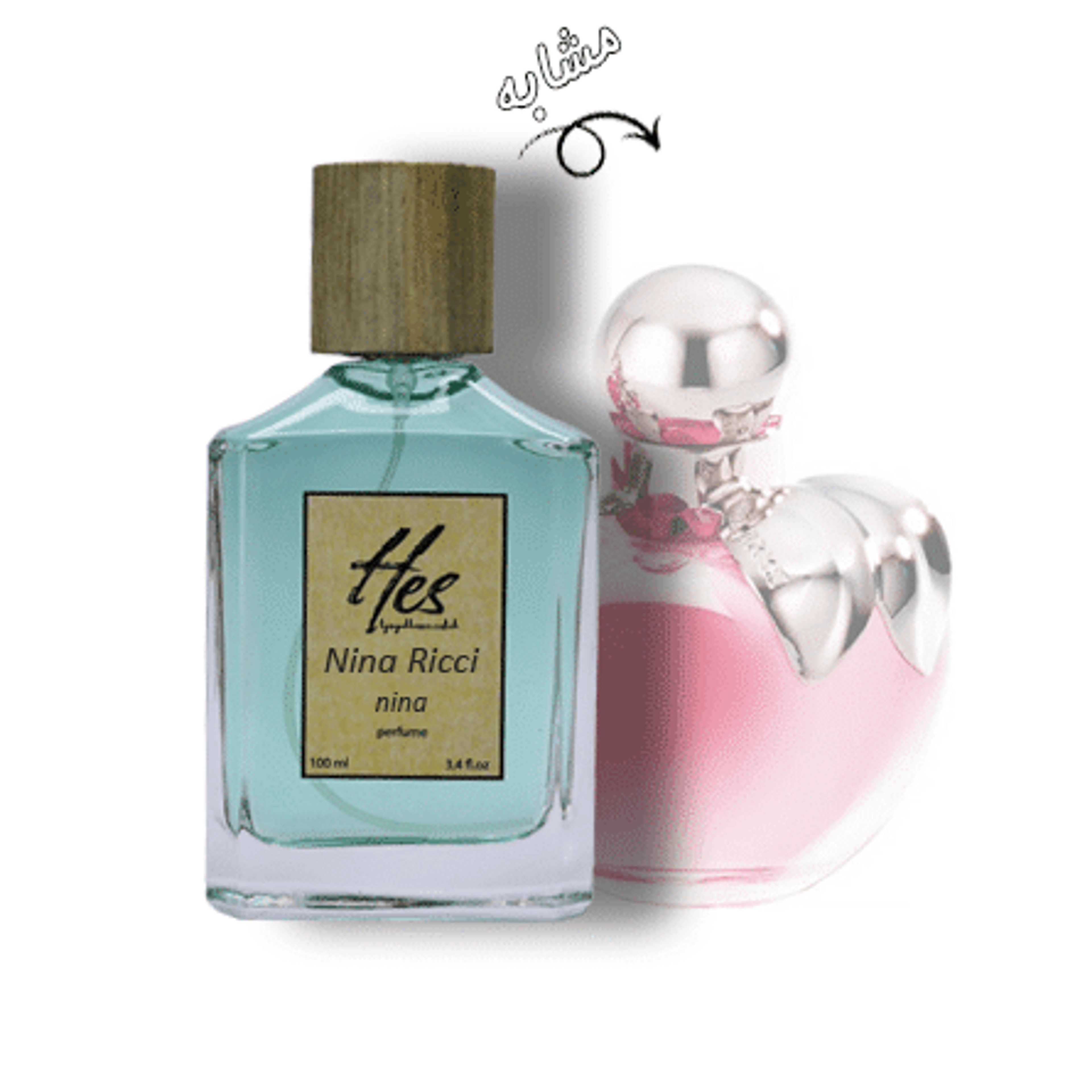 خرید اینترنتی قیمت عطر زنانه حِس مدل نینا ریچی نینا - hes - NINA RICCI - Nina