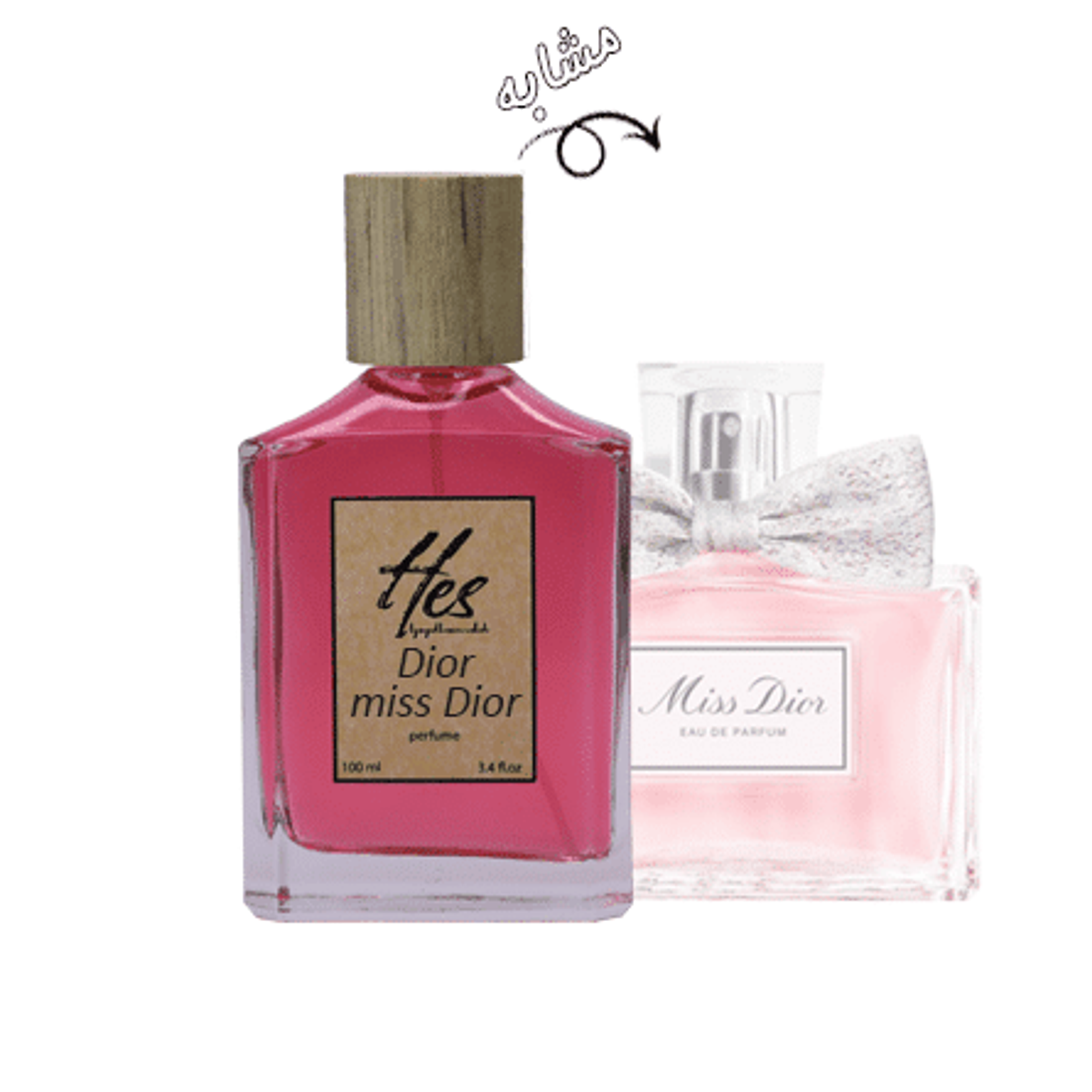 خرید اینترنتی قیمت عطر زنانه حِس مدل میس دیور ادو پرفیوم - hes - Dior - Miss Dior