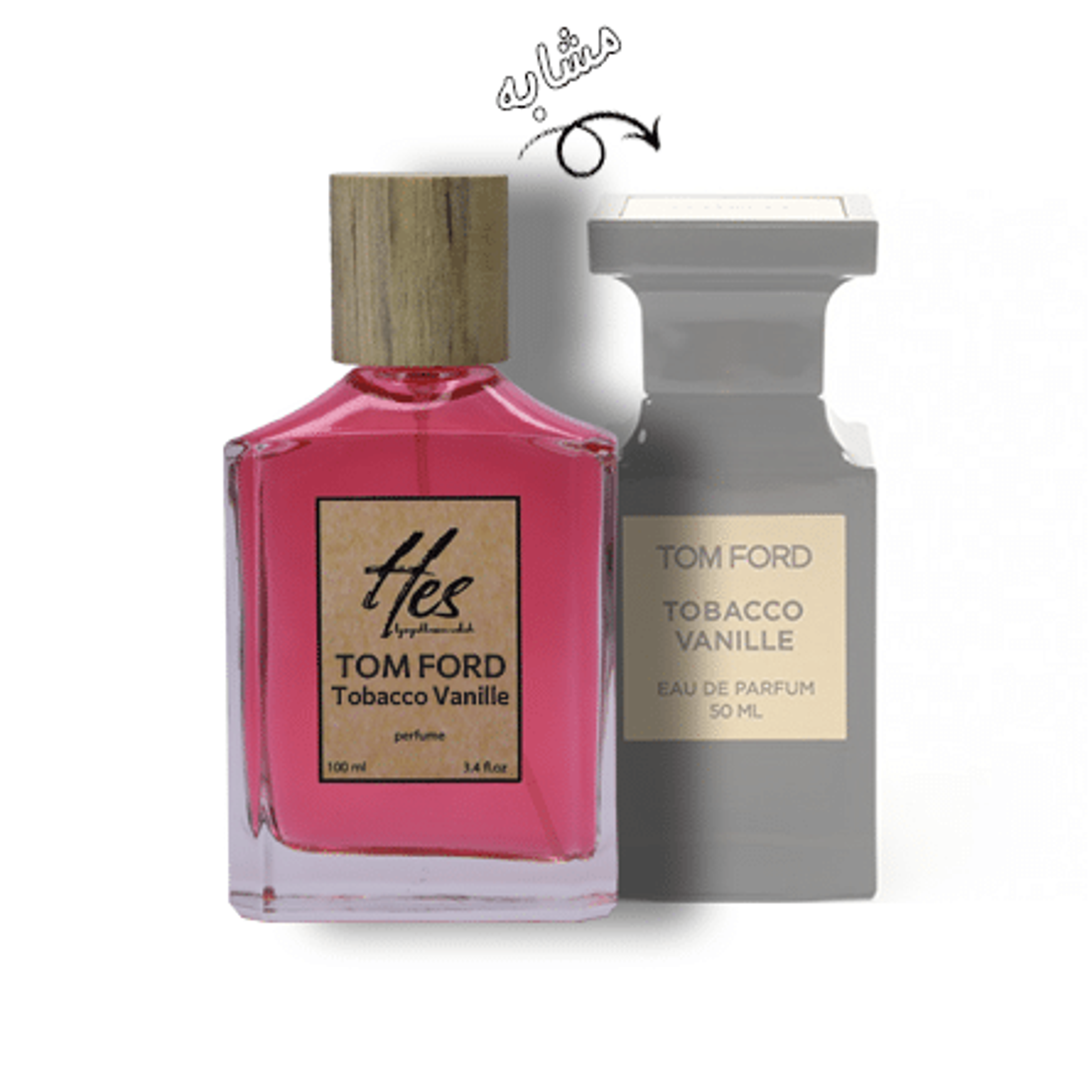 خرید اینترنتی قیمت عطر حِس مدل تام فورد توباکو وانیل (تنباکو وانیل) - hes - TOM FORD - Tobacco Vanille
