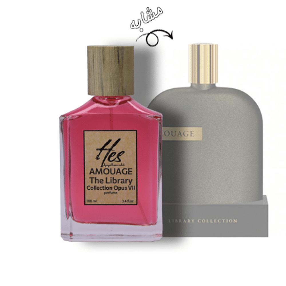خرید اینترنتی قیمت عطر حِس مدل آمواج د لایبرری کالکشن اوپوس VII (آمواژ اپوس 7) - hes - AMOUAGE - The Library Collection Opus VII