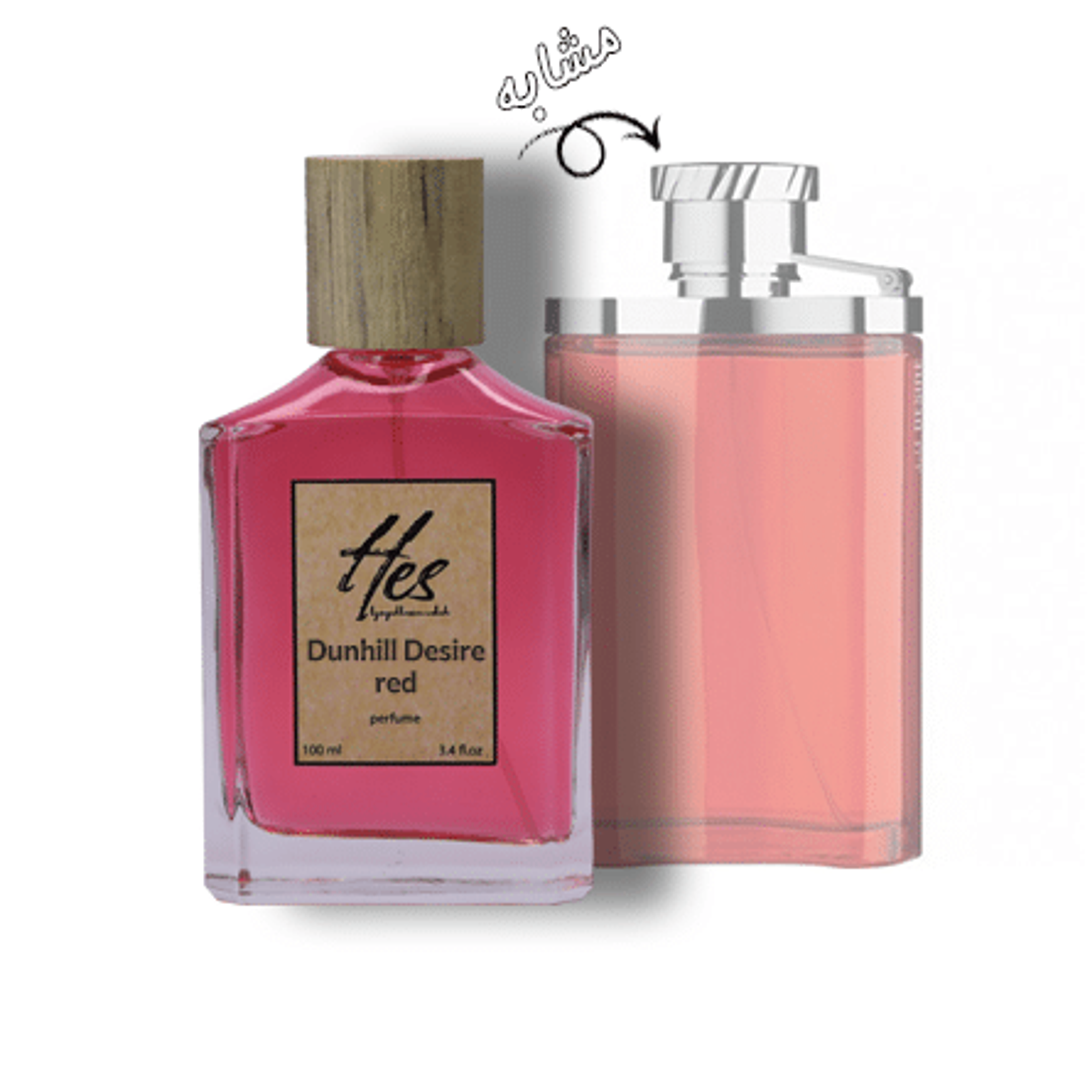 خرید اینترنتی قیمت عطر مردانه حِس مدل آلفرد دانهیل دیزایر (دانهیل دیزایر قرمز) - hes - Dunhill - Dunhill Desire