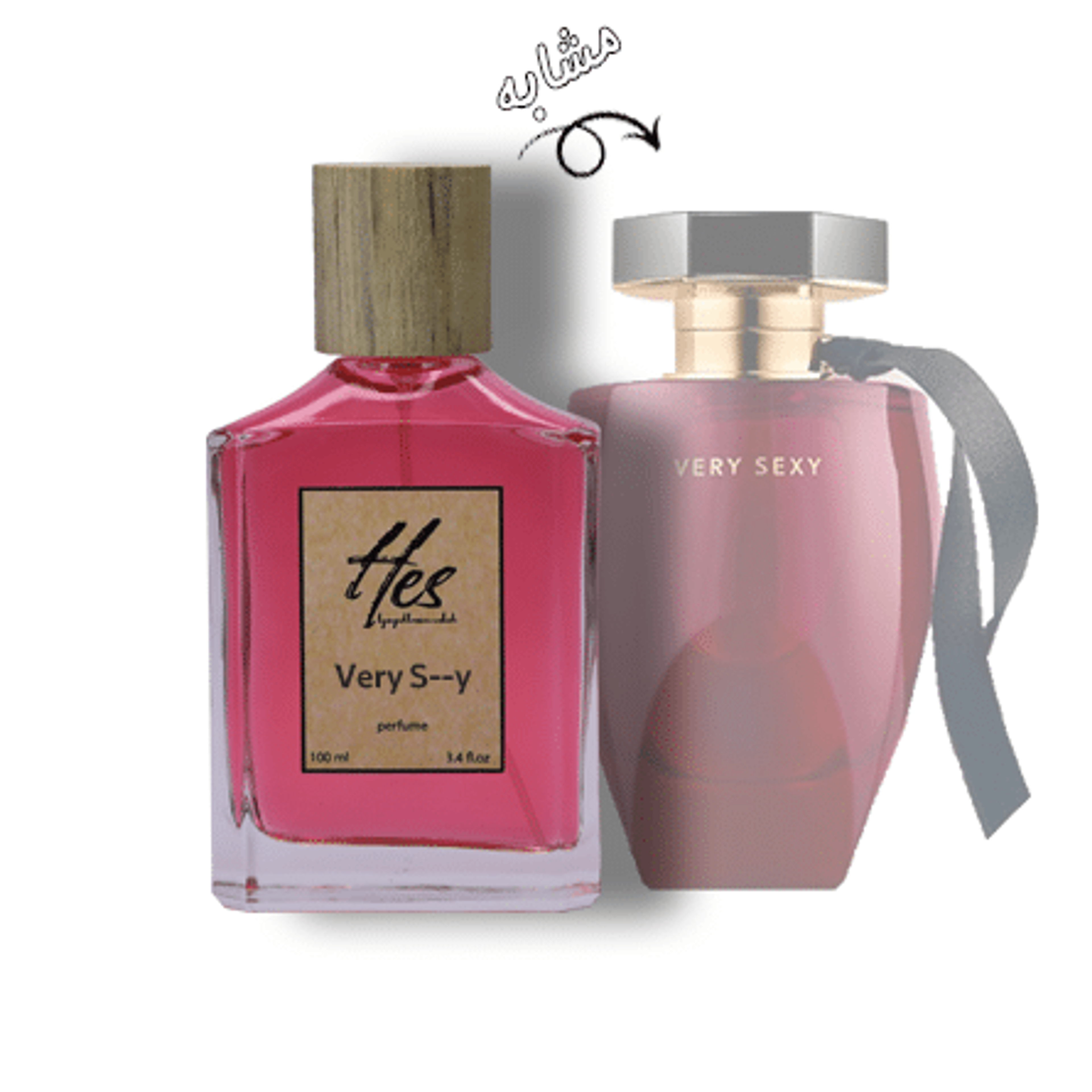 خرید اینترنتی قیمت عطر زنانه حِس مدل ویکتوریا سیکرت وری س.ک.س.ی 2018 - hes - VICTORIA'S SECRET - Very Sexy (2018)