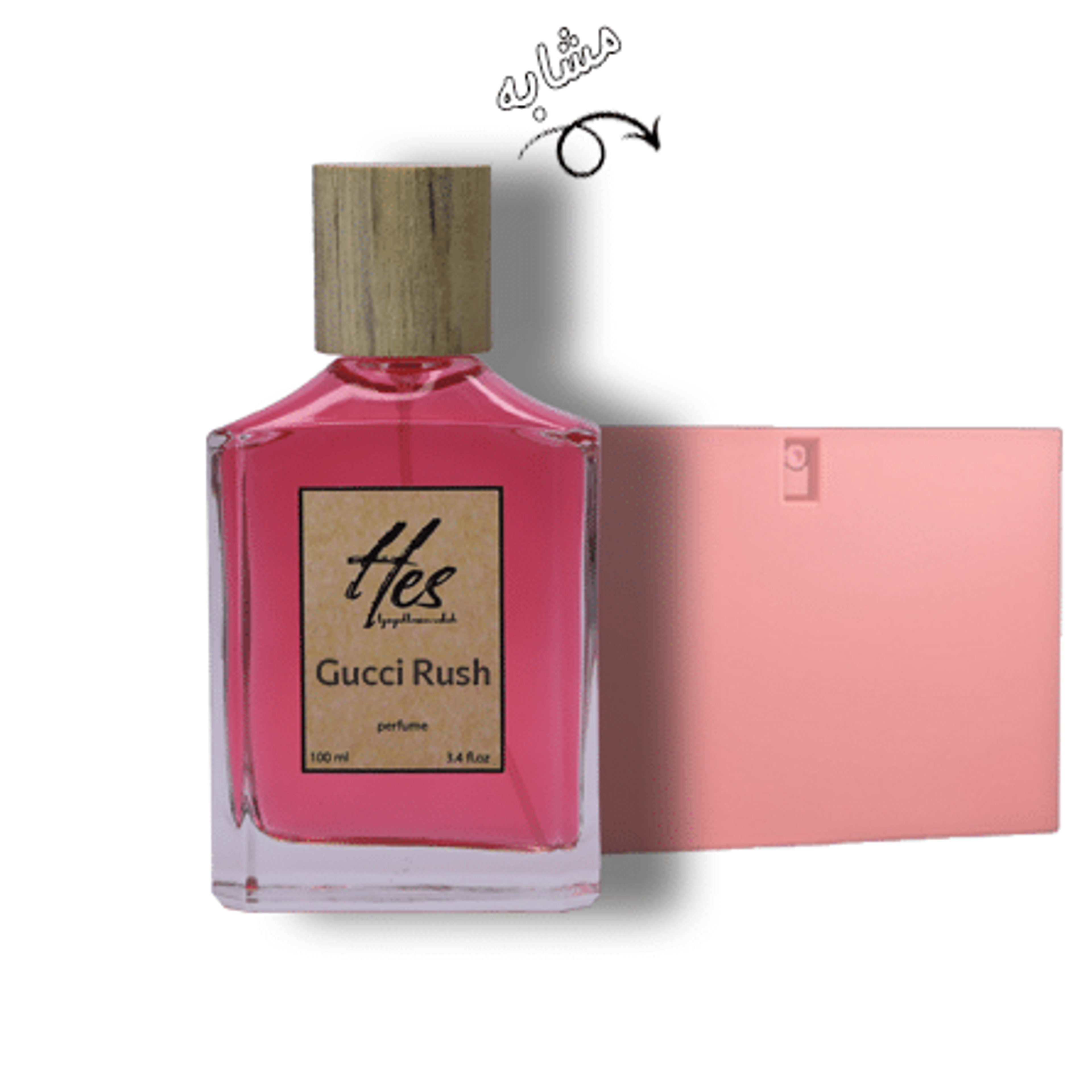 خرید اینترنتی قیمت عطر زنانه حِس مدل گوچی راش - hes - GUCCI - Gucci Rush