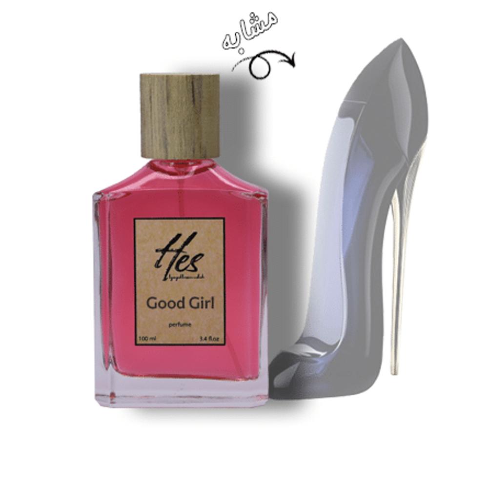 خرید اینترنتی قیمت عطر زنانه حِس مدل کارولینا هررا گود گرل - hes - CAROLINA HERRERA - Good Girl