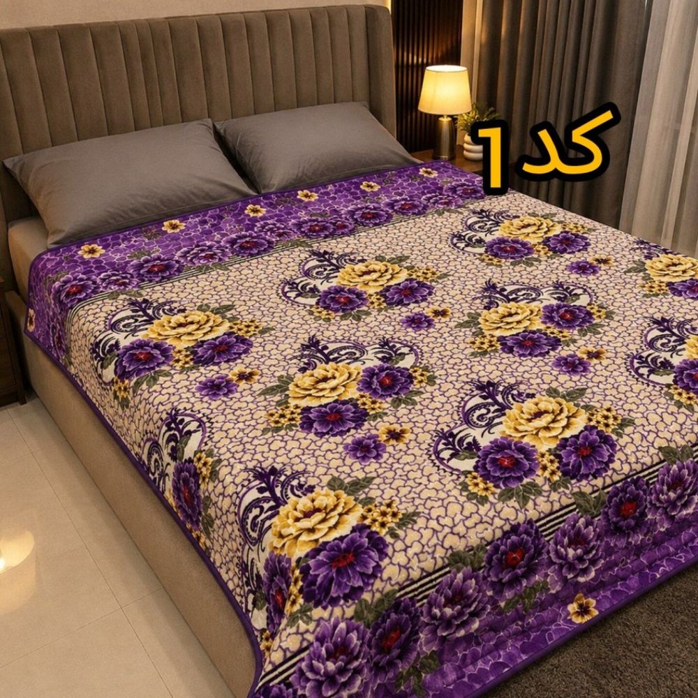 خرید اینترنتی پتو دونفره ضخیم لیلیان کد 1
