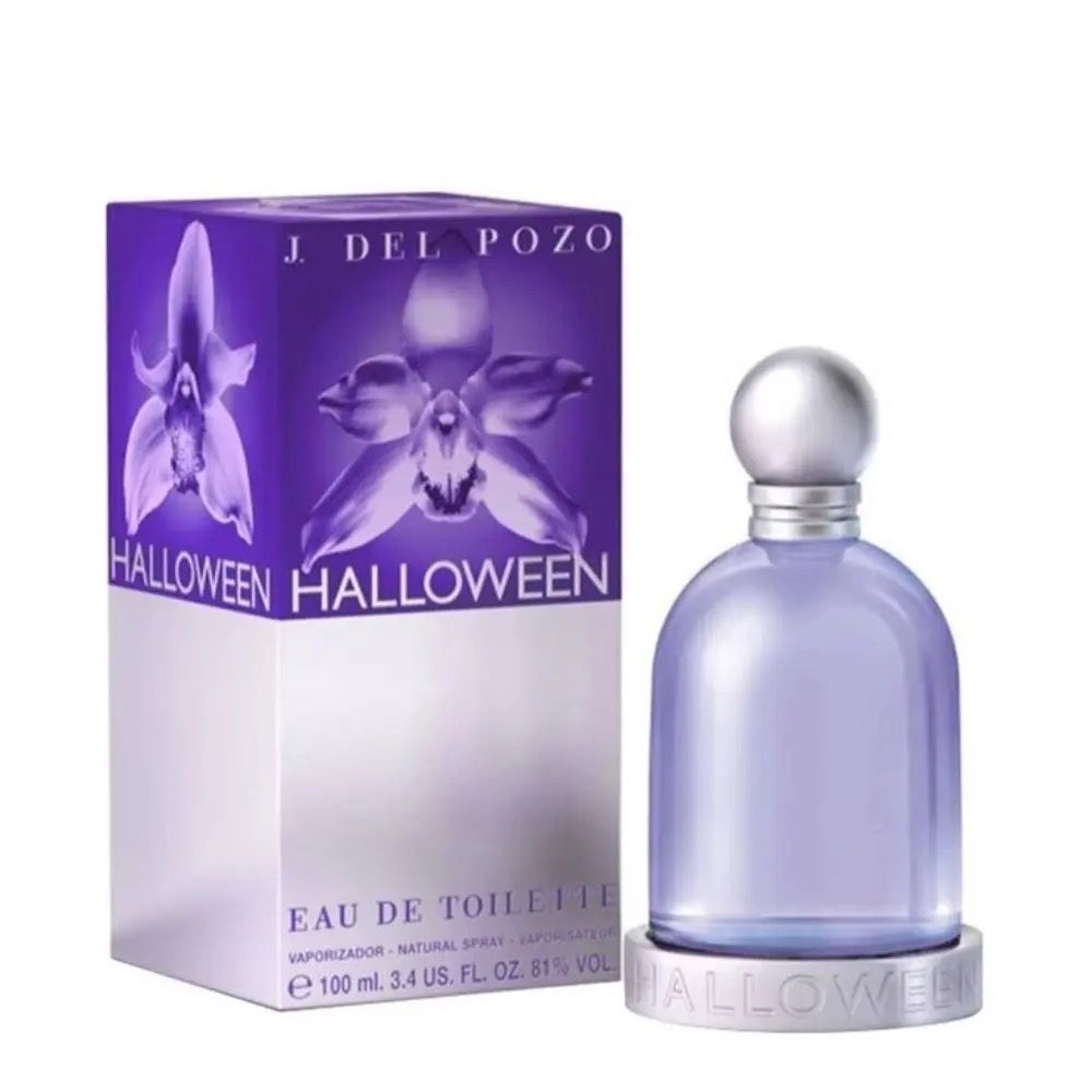 قیمت ارزان عطر ادکلن هالووین بنفش زنانه سری قدیم| Halloween wome