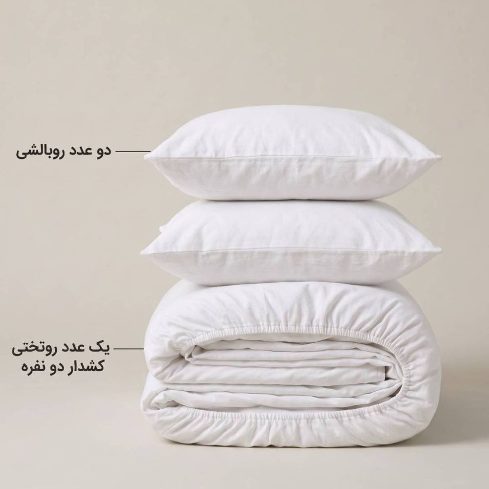 خرید اینترنتی روتختی کشدار دو نفره تکرنگ مدل میکرو سایز 200160 سانتی متر