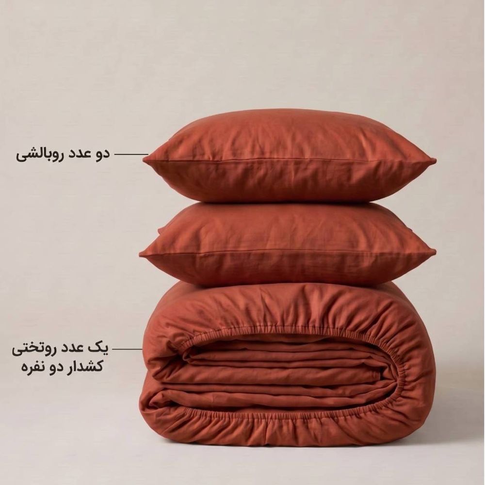 خرید انلاین سرویس ملحفه کشدار دو نفره پارچه میکرو تکرنگ 3 تکه سایز 200160 سانتی متر