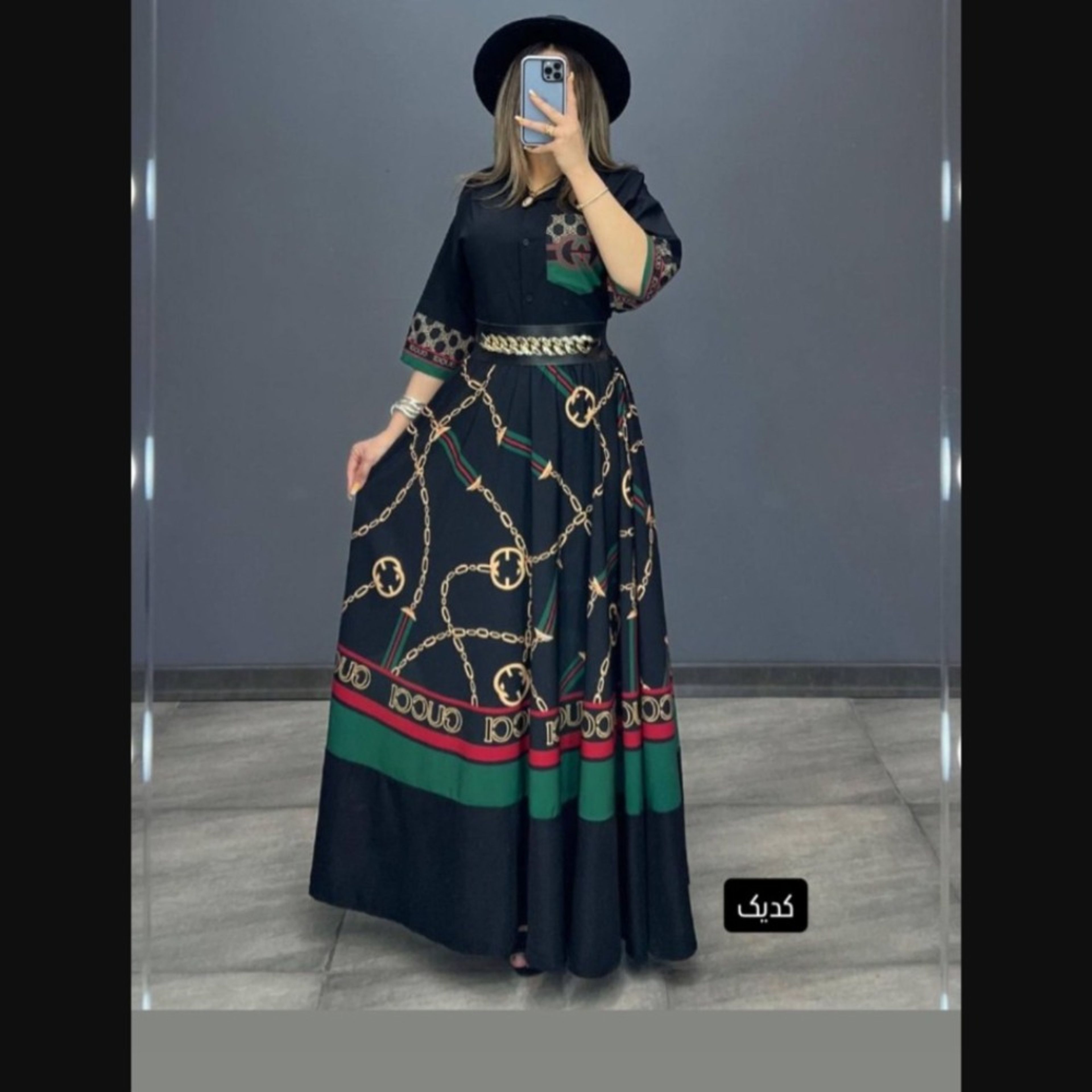 فروش اینترنتی شومیز دامن بوگاتی