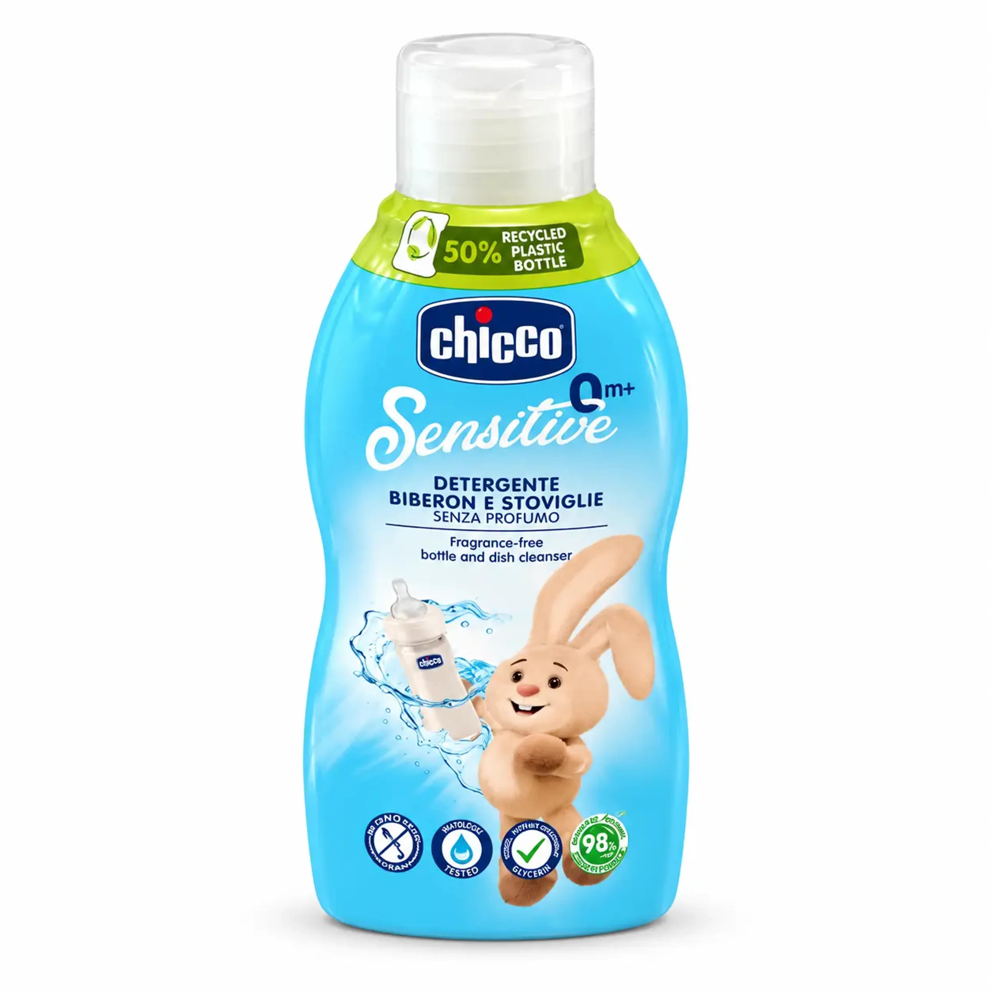 خرید اینترنتی قیمت مایع استریل شیشه شیر و ظروف کودک چیکو 300 میل
