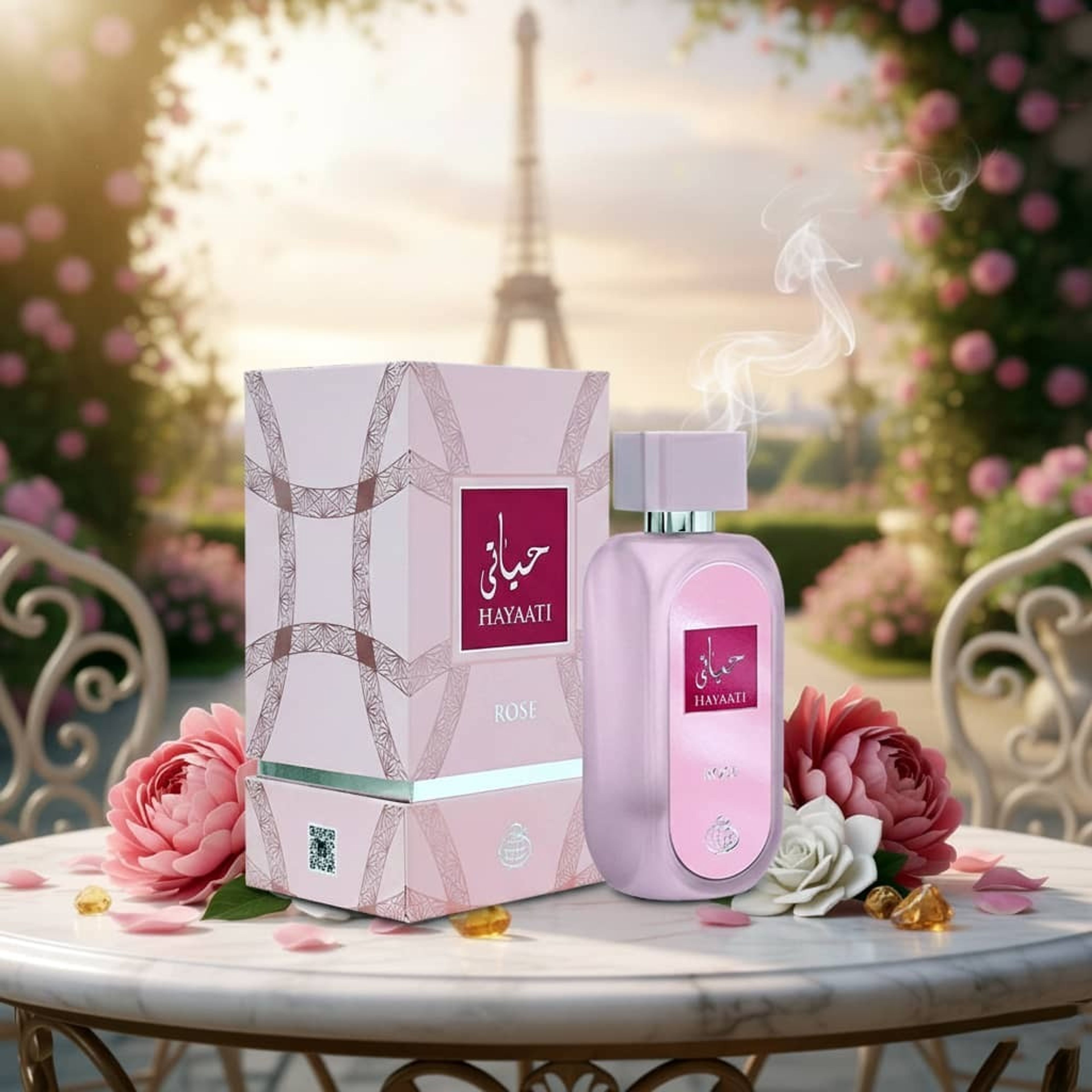 قیمت ارزان عطر ادکلن بینظیر اصل امارات زنانه حیاتی رز فراگرنس ورد جعبه هارد باکس شیک