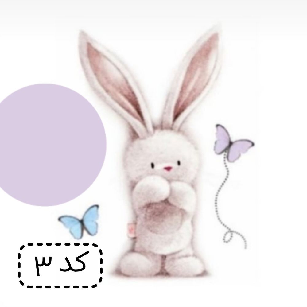 فروش اینترنتی ست سرویس خواب نوزاد 3 تیکه مسافرتی