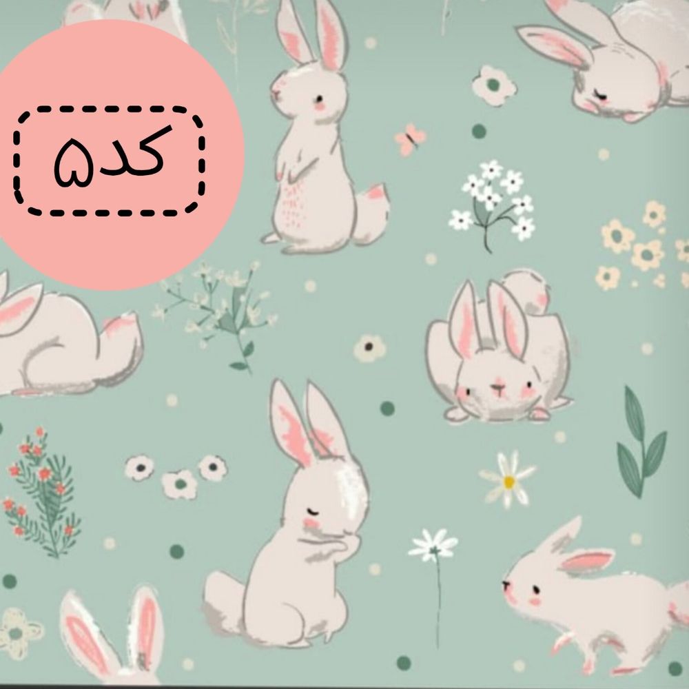 قیمت ست سرویس خواب نوزاد 3 تیکه مسافرتی