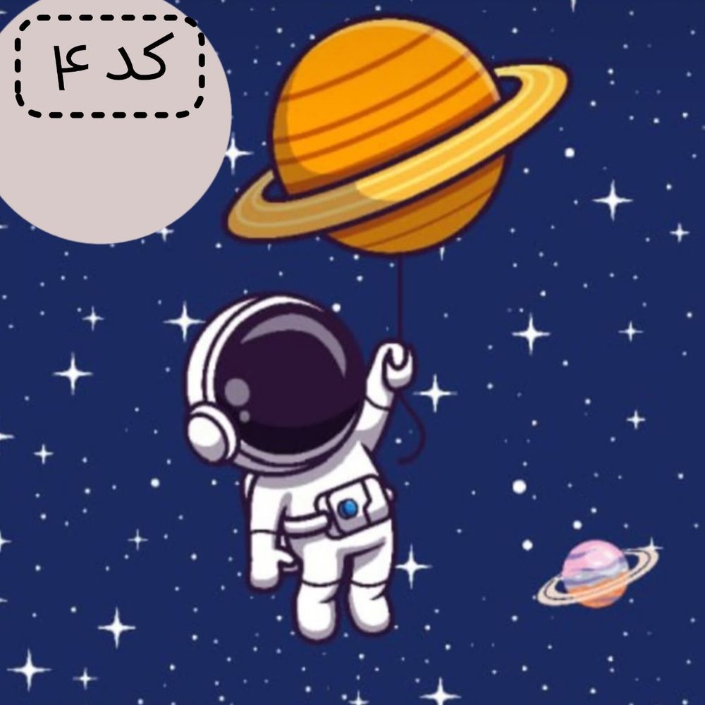 خرید انلاین ست سرویس خواب نوزاد 3 تیکه مسافرتی