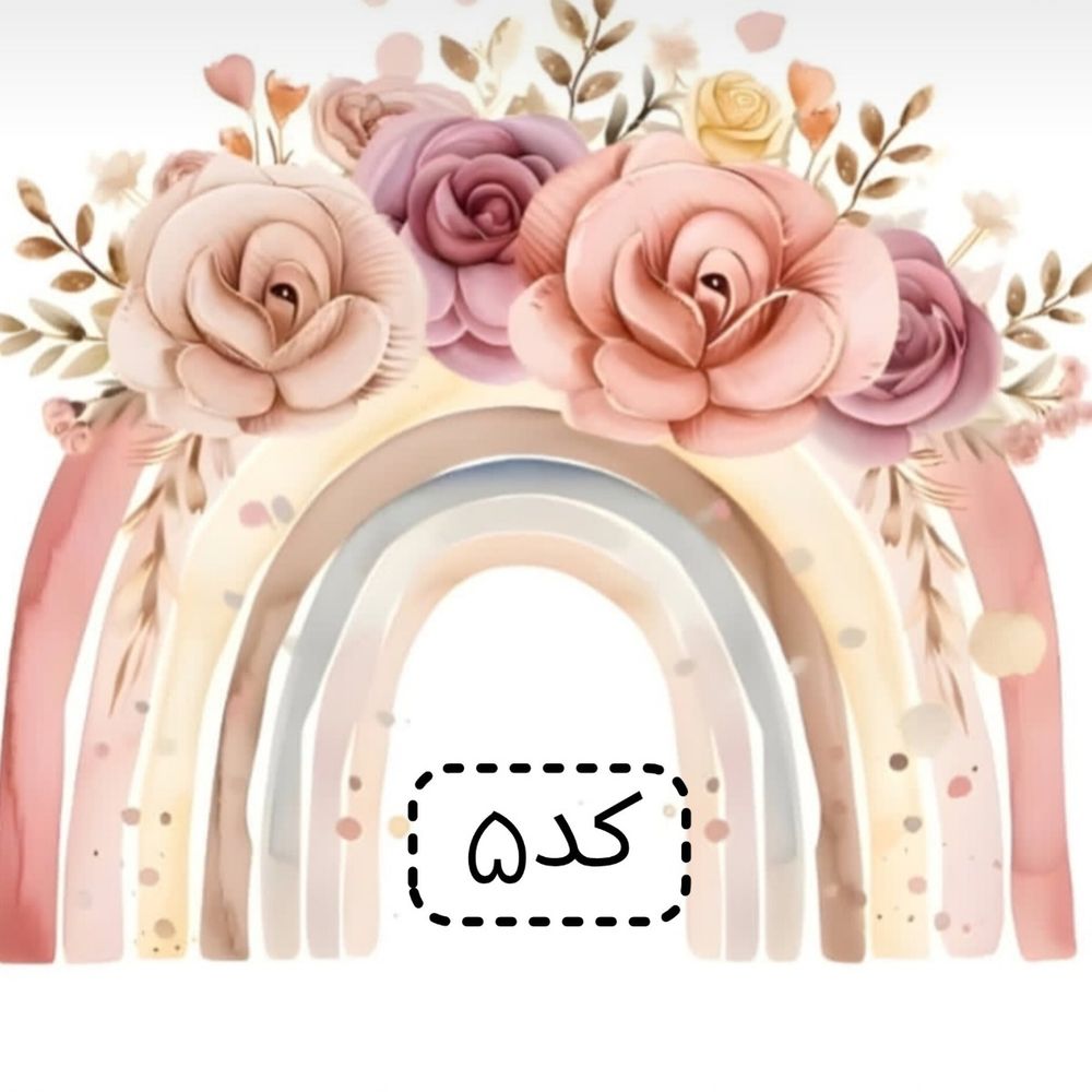 خرید انلاین ست سرویس خواب نوزاد سه تیکه مسافرتی سیسمونی