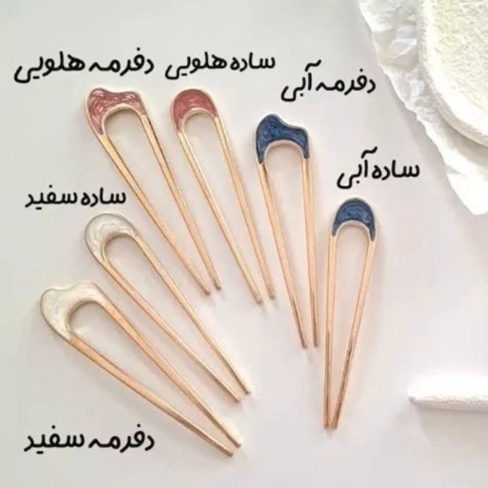 قیمت کانزاشی مجلسی دوشاخ طرح دریا