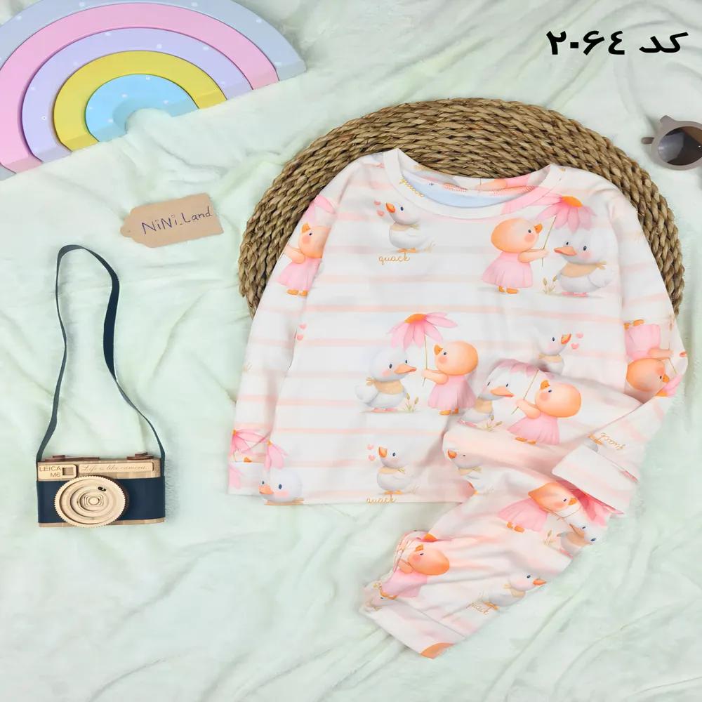 فروش اینترنتی ست بلوز و شلوار راحتی اردک و گلبرگ کد 2064