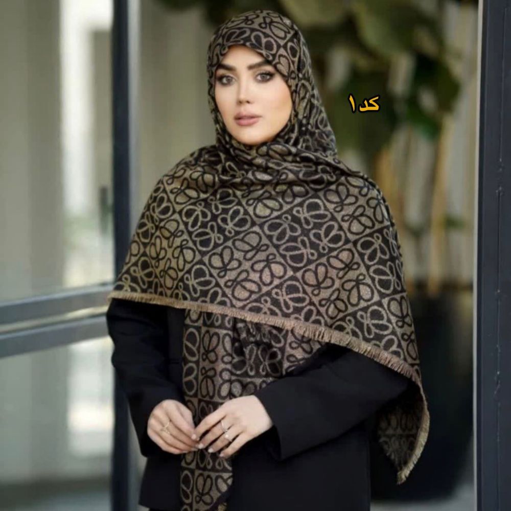 خرید آنلاین روسری کشمیر وارداتی لمه دار