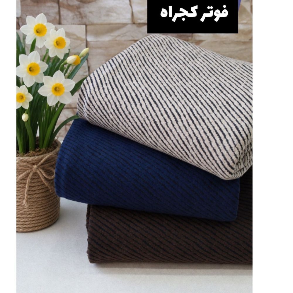 مشخصات پارچه فوتر کجراه