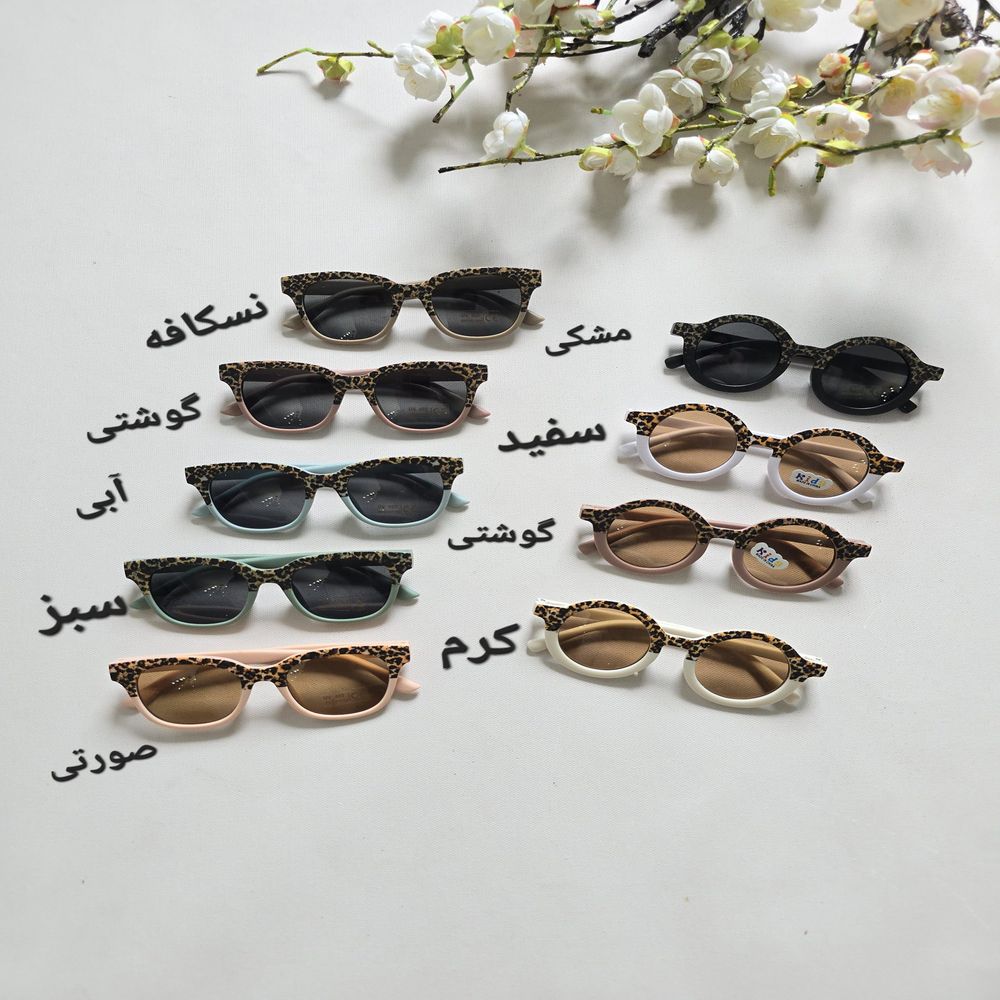 خرید اینترنتی قیمت عینک پلنگی