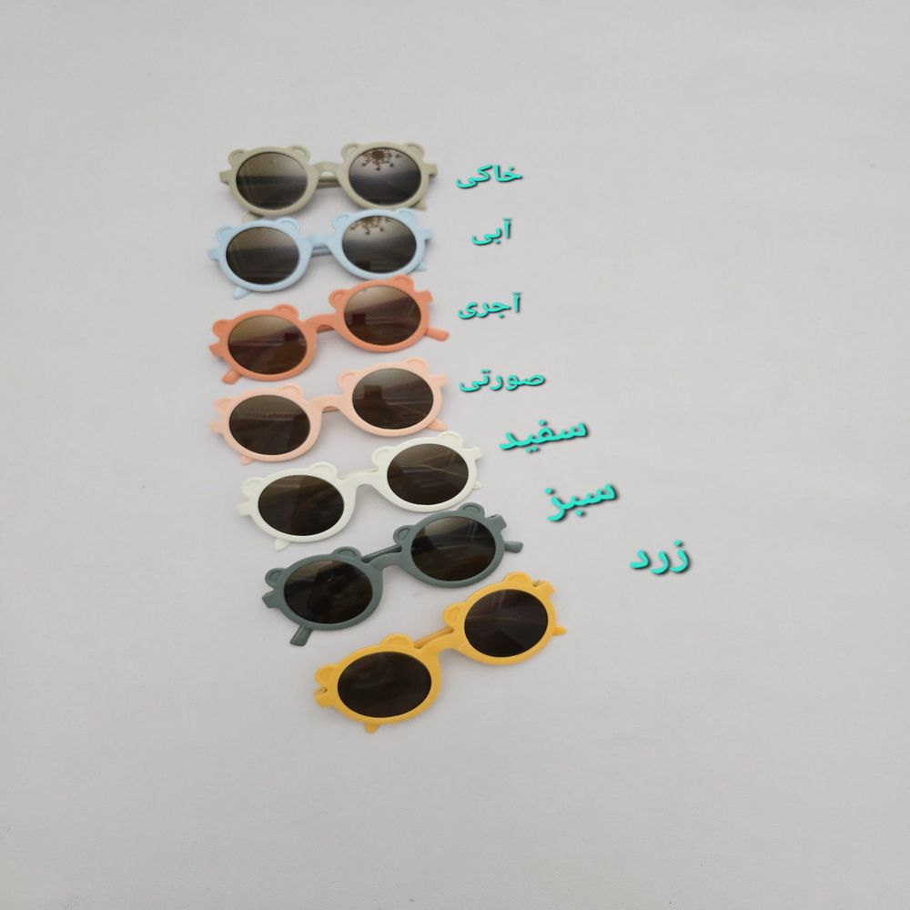 خرید اینترنتی قیمت عینک بچگانه تدی