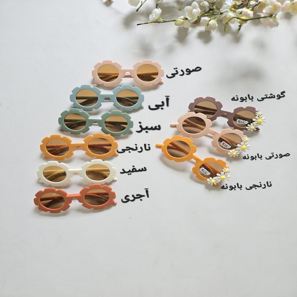خرید اینترنتی قیمت عینک گل