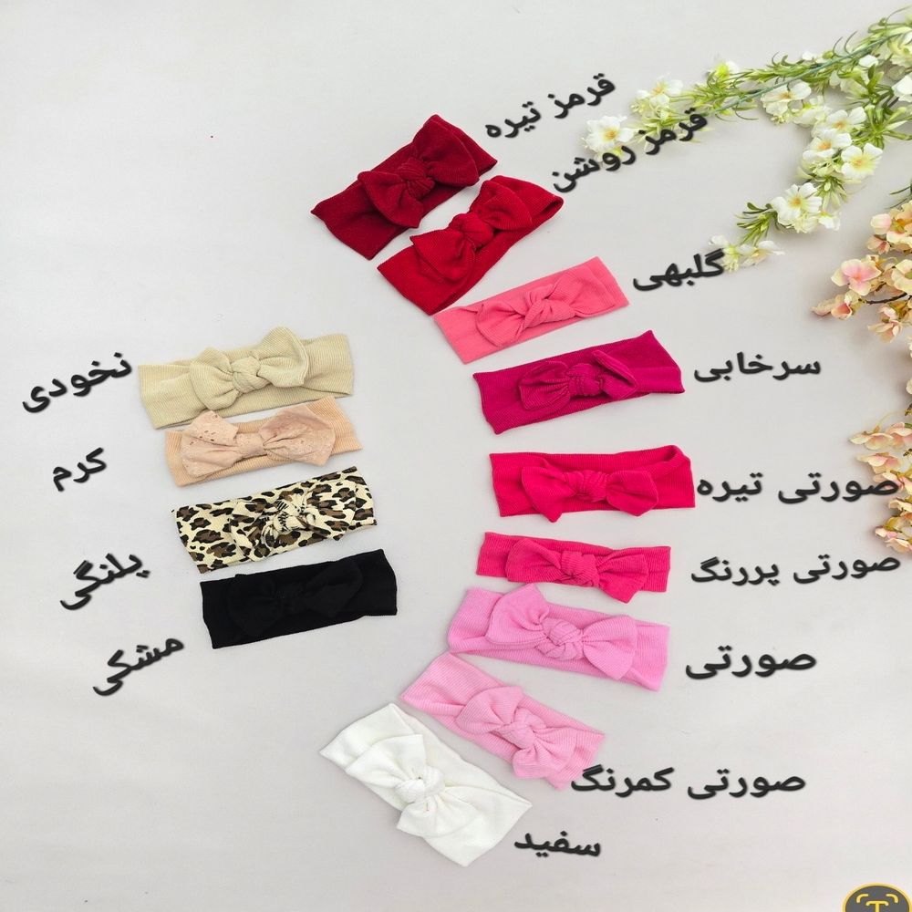 خرید اینترنتی قیمت هدبند دخترانه