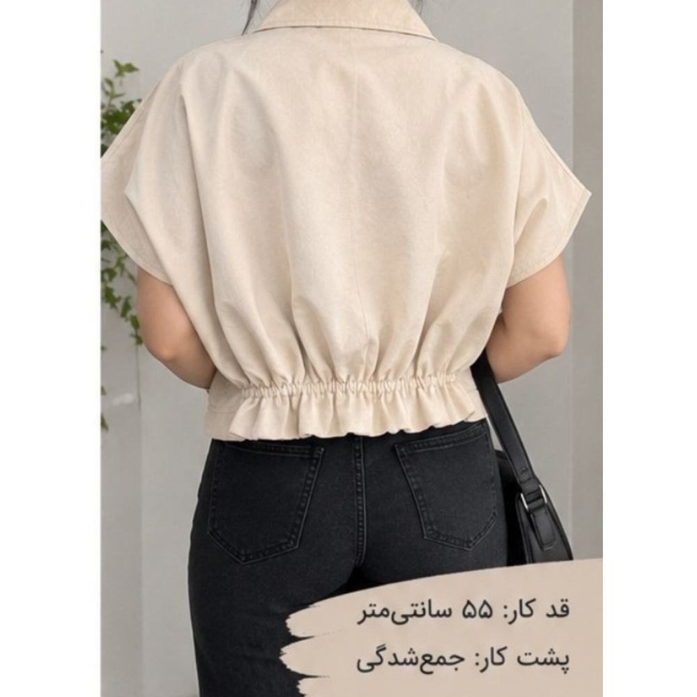 فروش اینترنتی وست پاییزه چرمی