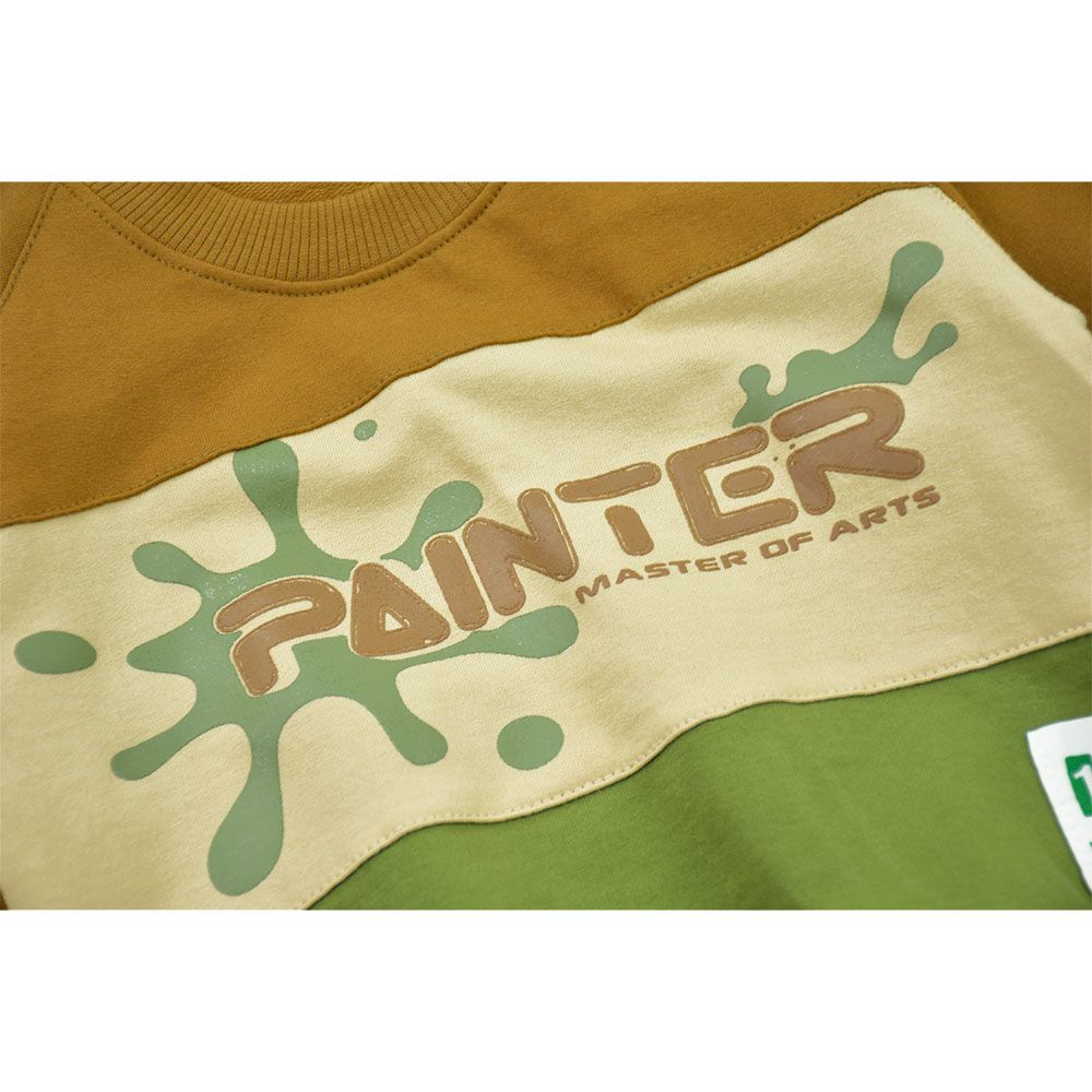 خرید اینترنتی قیمت بلوز و شلوار پسرانه PAINTER کد 12025