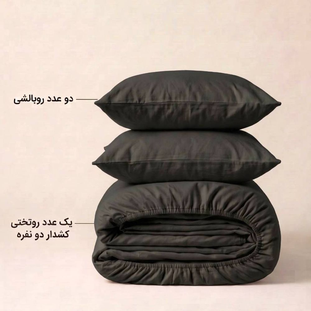 خرید اینترنتی قیمت روتختی کشدار دو نفره تکرنگ مدل میکرو سایز 200180 سانتی متر