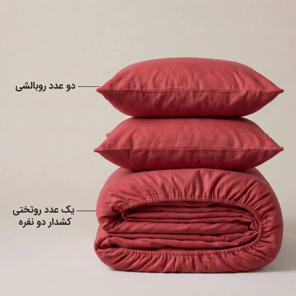 خرید اینترنتی قیمت روتختی کشدار دو نفره تکرنگ مدل میکرو سایز 200180 سانتی متر