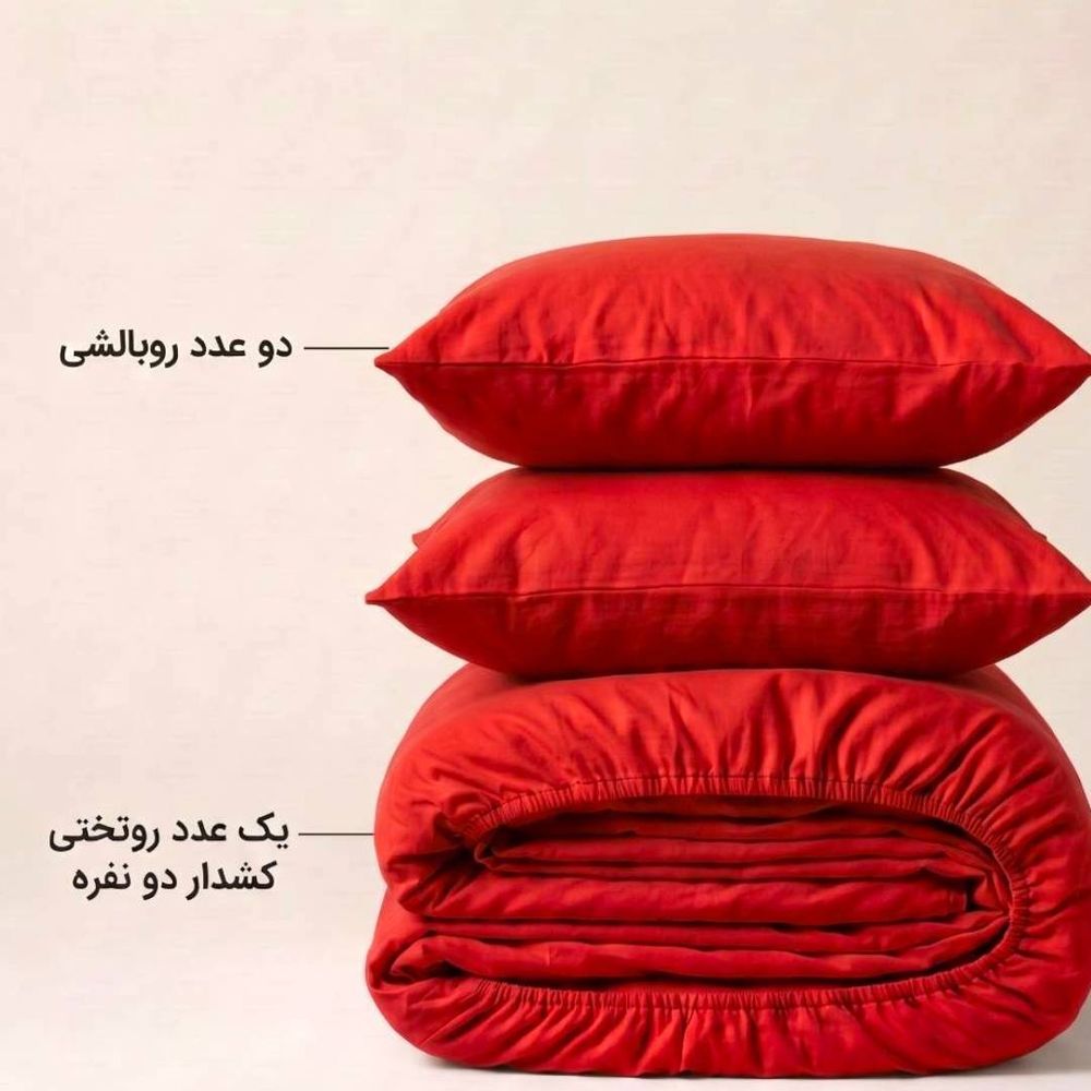 خرید اینترنتی قیمت روتختی کشدار دو نفره تکرنگ مدل میکرو سایز 200180 سانتی متر