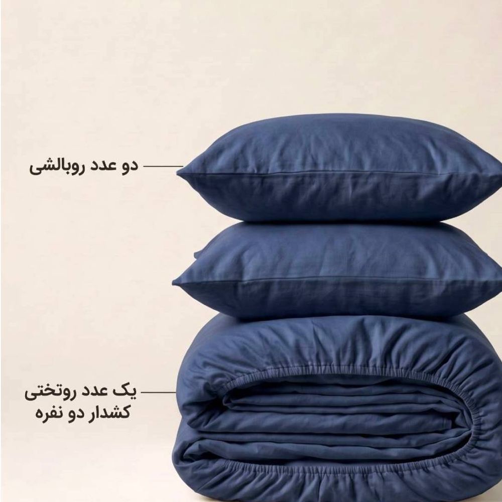 فروش اینترنتی ملحفه کشدار تشک دو نفره مدل میکرو ساده تک رنگ سایز 200180