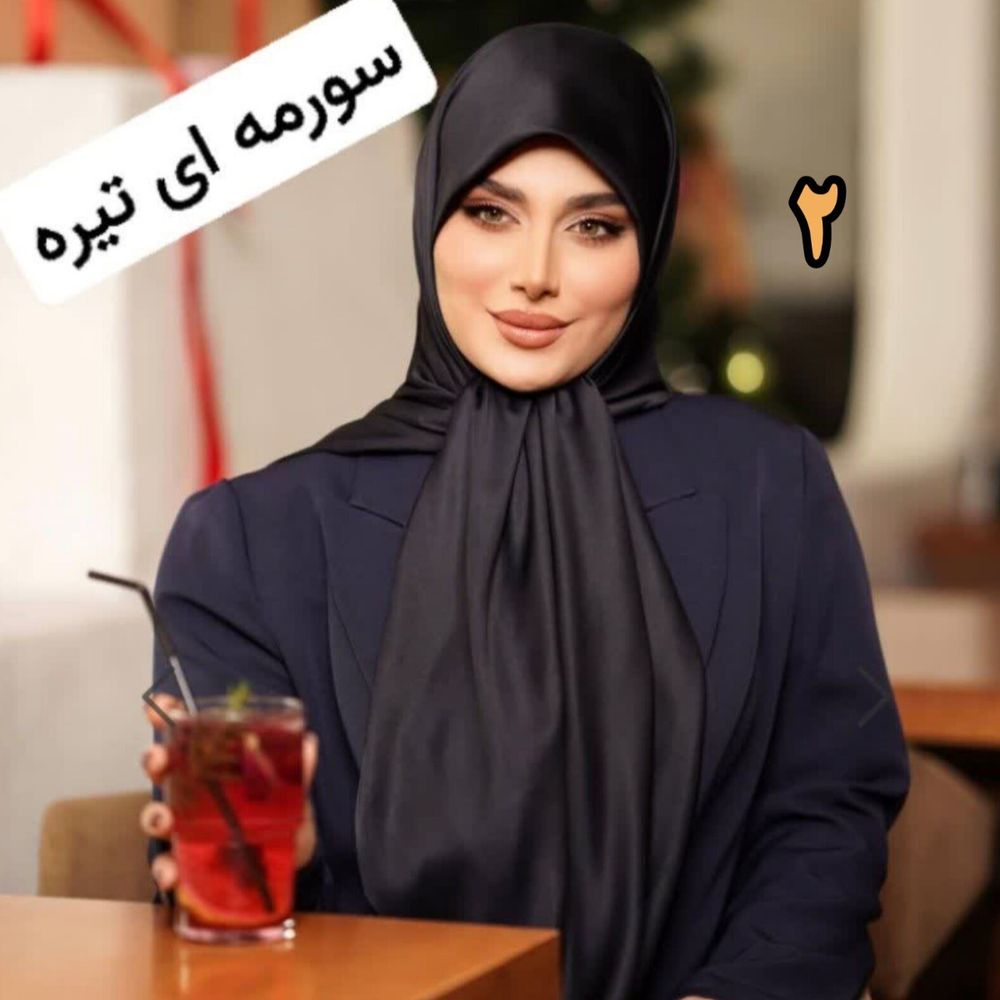 مشخصات روسری مشکی ابریشم متریال وارداتی