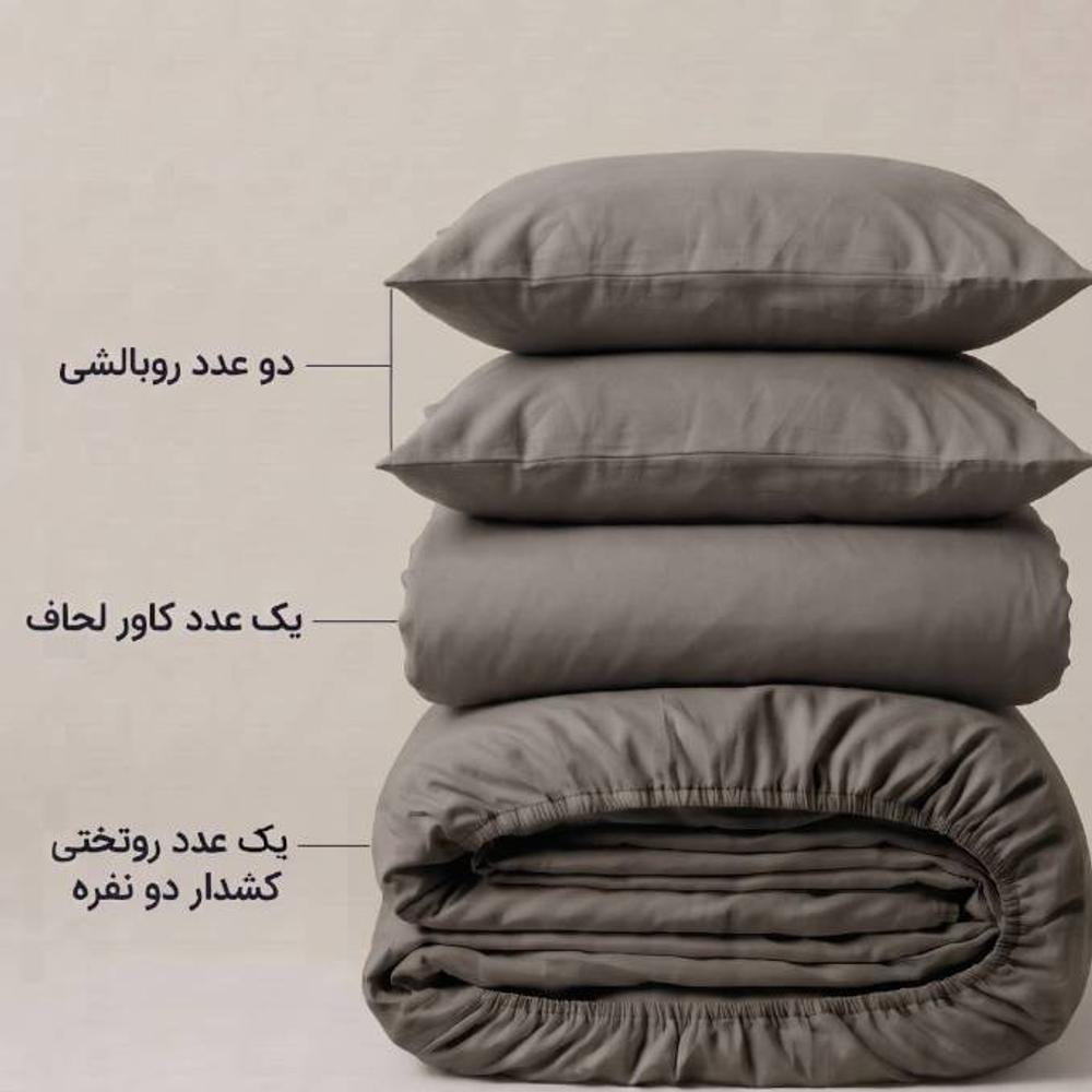 خرید اینترنتی قیمت روتختی کشدار و کاور لحاف دو نفره مدل زیپدار رنگ طوسی