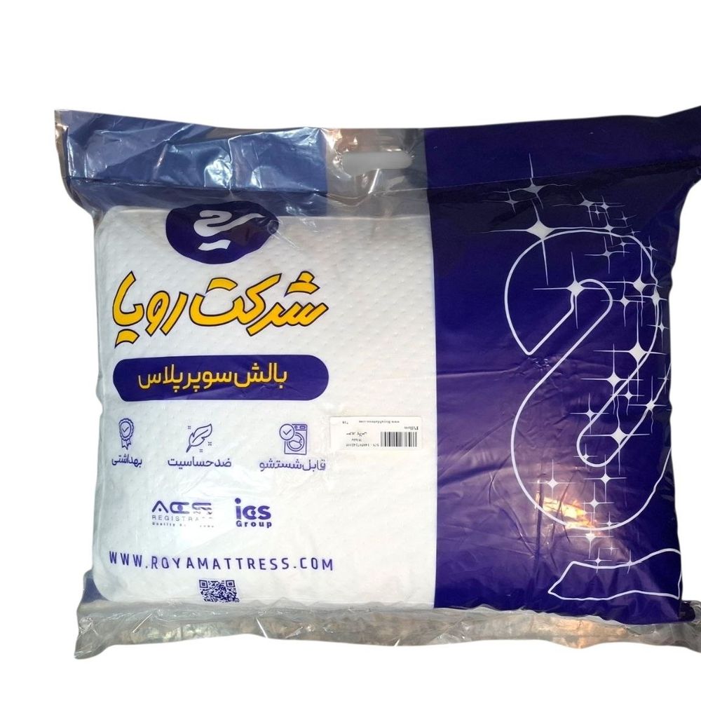 خرید اینترنتی قیمت بالش طبی رویا مدل سوپر پلاس سایز 50 در 70