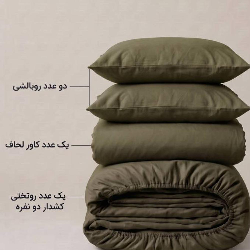 خرید اینترنتی قیمت سرویس روتختی و کاور لحاف دو نفره به همراه ملحفه و روبالشی