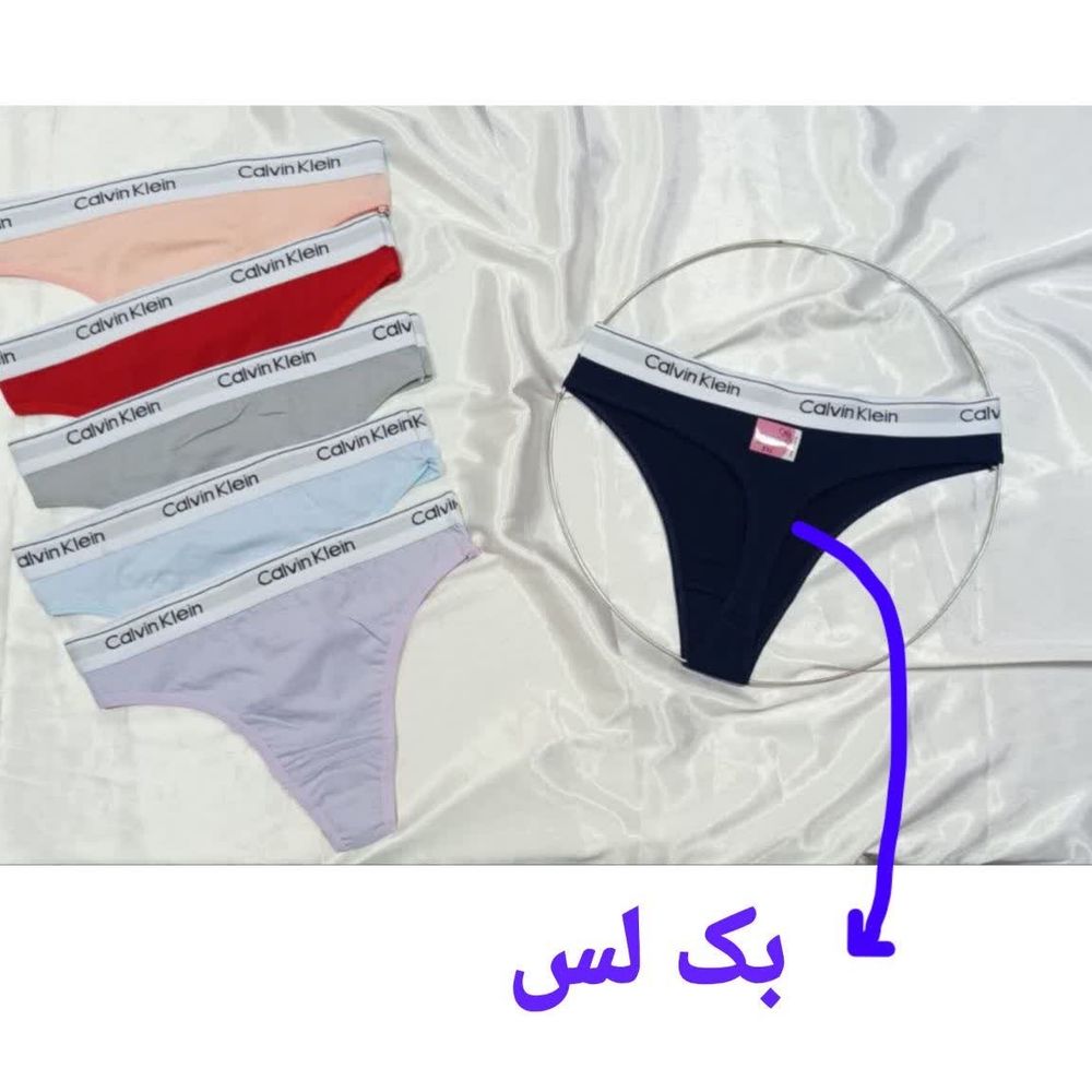 قیمت ارزان شورت لامبادا بکلی زنانه